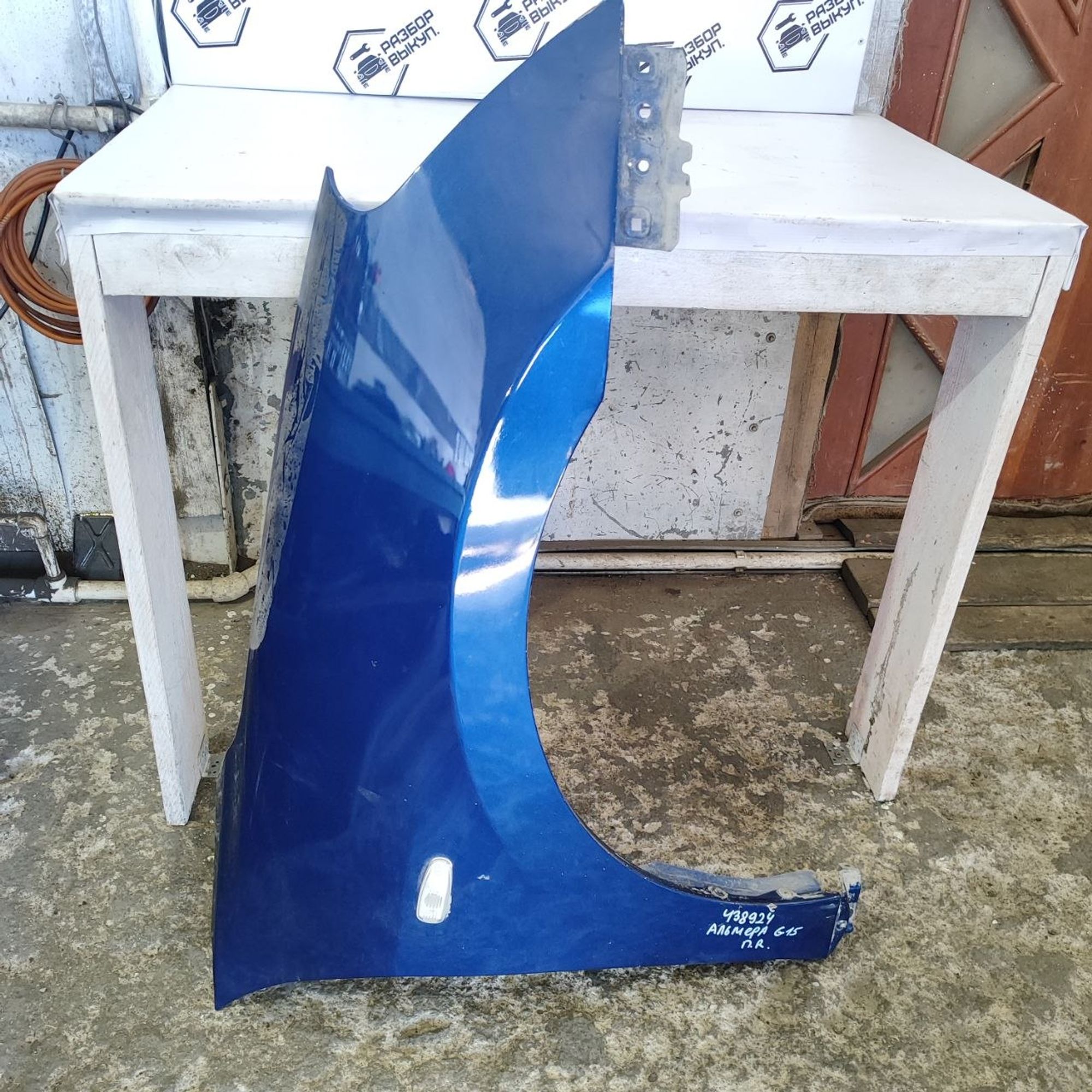 https://ycs.partsauto.market/partsauto-images/thmbs/userImages/cb9901e562a4f410bd4f9bf80c21d094/part/b1cdf1f5-df2f-49cc-83aa-4222c4e31f3f_1782543602339.jpg