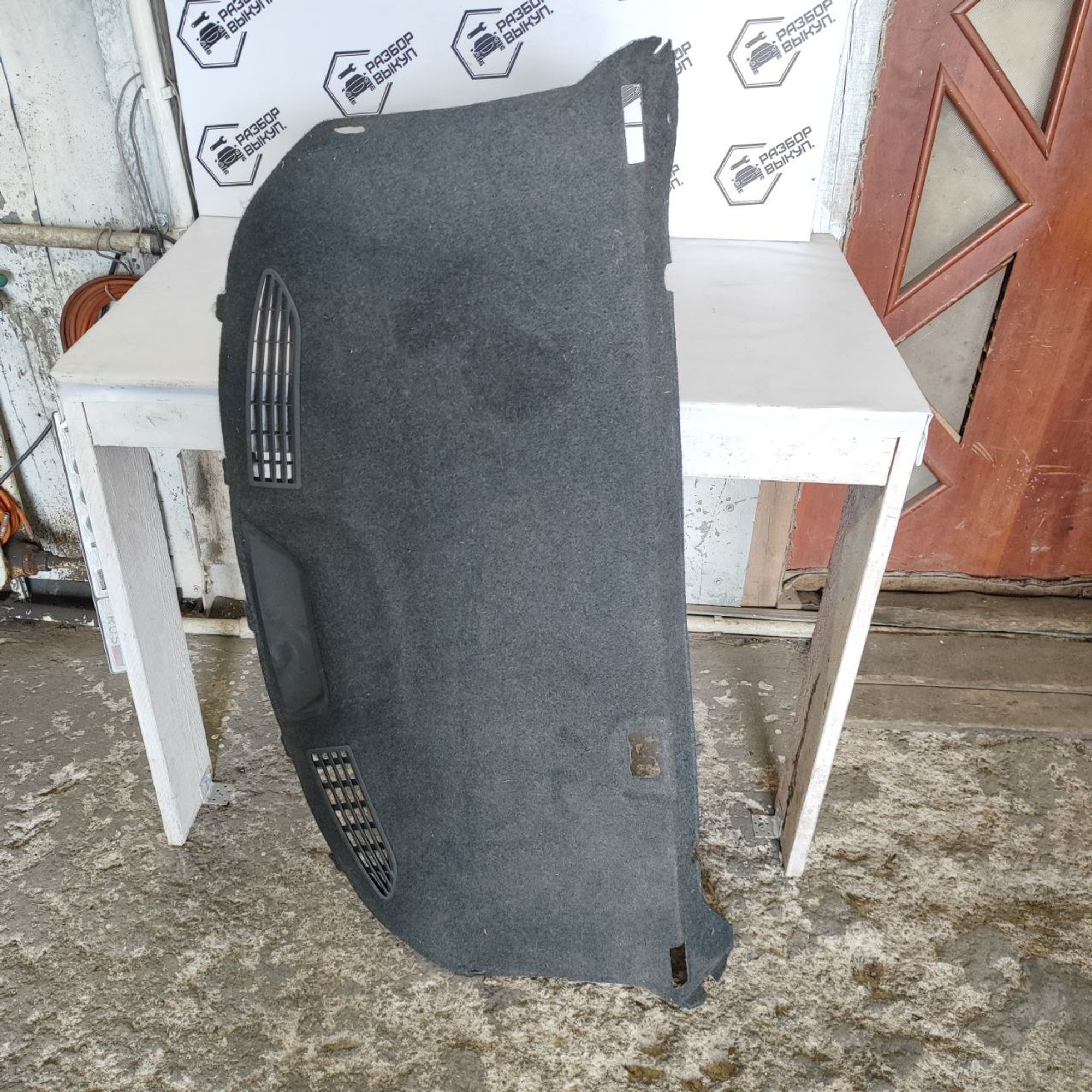 https://ycs.partsauto.market/partsauto-images/thmbs/userImages/cb9901e562a4f410bd4f9bf80c21d094/part/b2f0640f-c243-4b26-958e-e27d085369e1_1782802196746.jpg