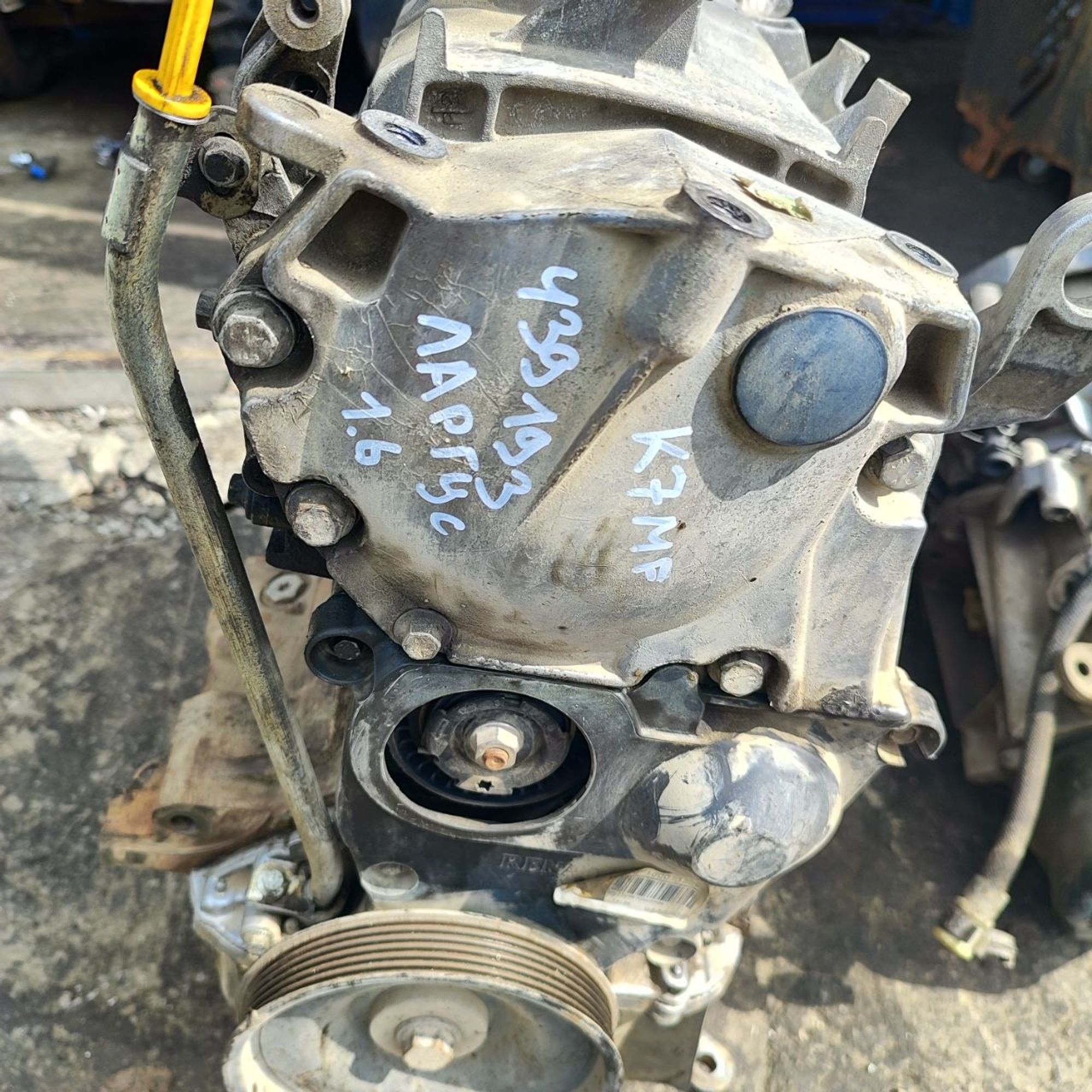 https://ycs.partsauto.market/partsauto-images/thmbs/userImages/cb9901e562a4f410bd4f9bf80c21d094/part/b3e7b00d-90b7-405c-b633-ef7b221b9507_1784627575318.jpg