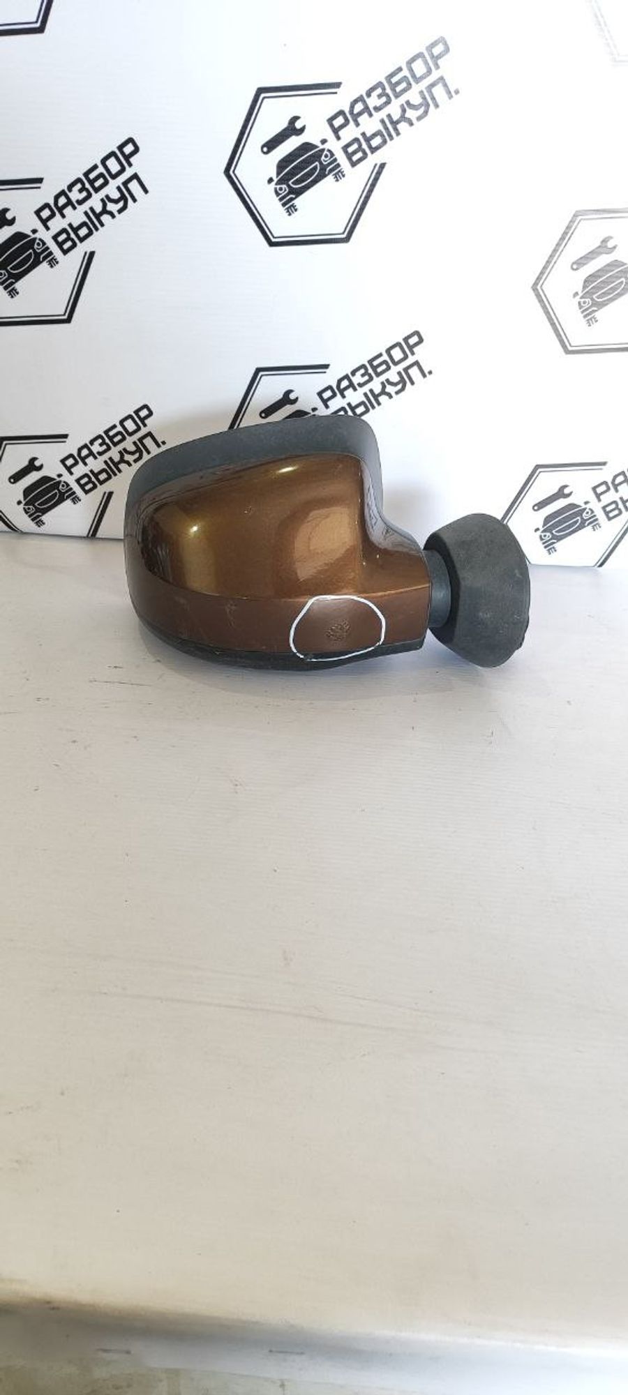 https://ycs.partsauto.market/partsauto-images/thmbs/userImages/cb9901e562a4f410bd4f9bf80c21d094/part/b4cfc5c8-e2b0-43a1-84bb-0dac74434e20_1779866422270.jpg