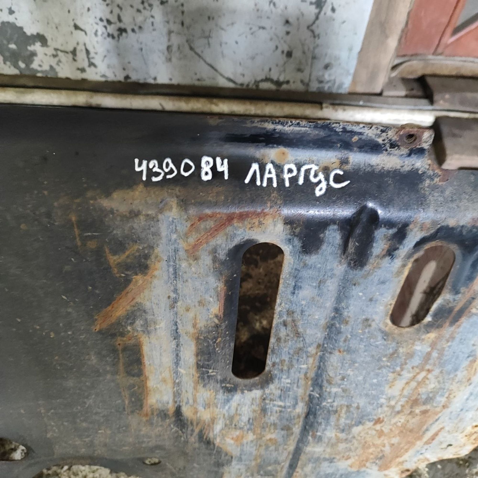 https://ycs.partsauto.market/partsauto-images/thmbs/userImages/cb9901e562a4f410bd4f9bf80c21d094/part/b5341a43-2472-4a34-96d5-245bbce493e3_1784190767786.jpg