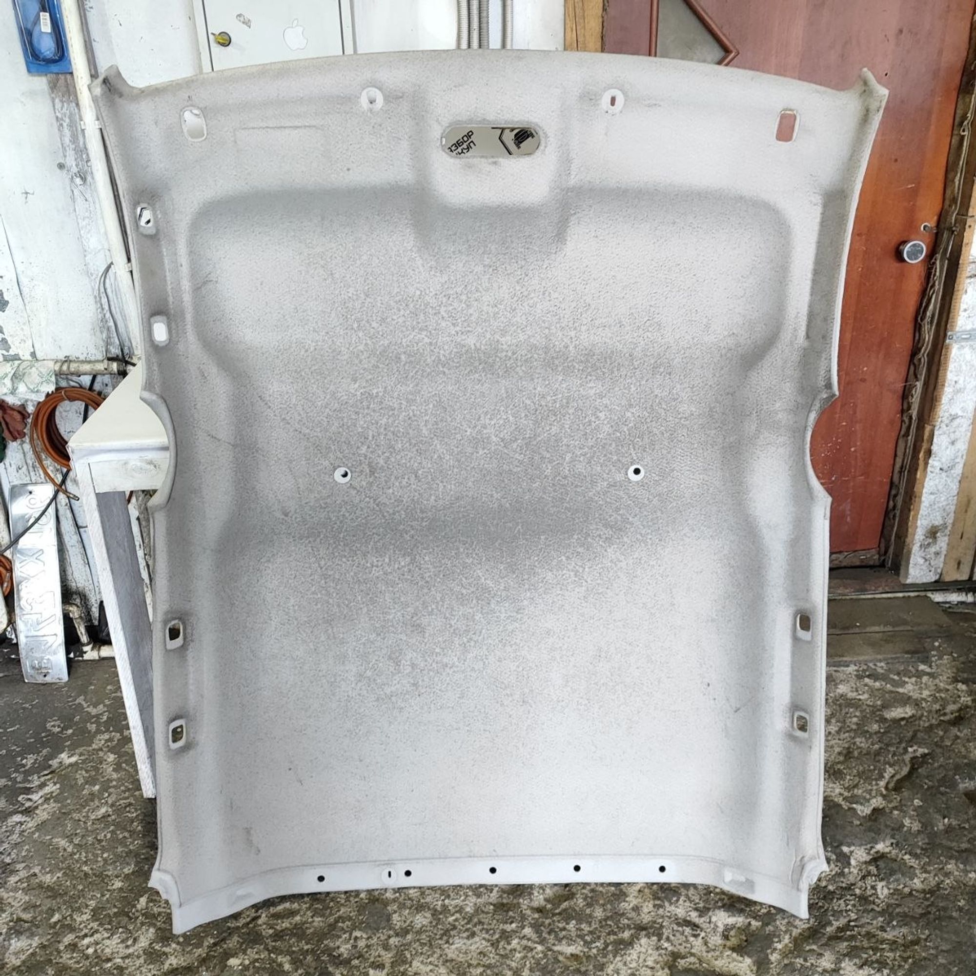 https://ycs.partsauto.market/partsauto-images/thmbs/userImages/cb9901e562a4f410bd4f9bf80c21d094/part/b57a9ebe-8fd1-431b-a5c0-238839da9443_1784535304768.jpg
