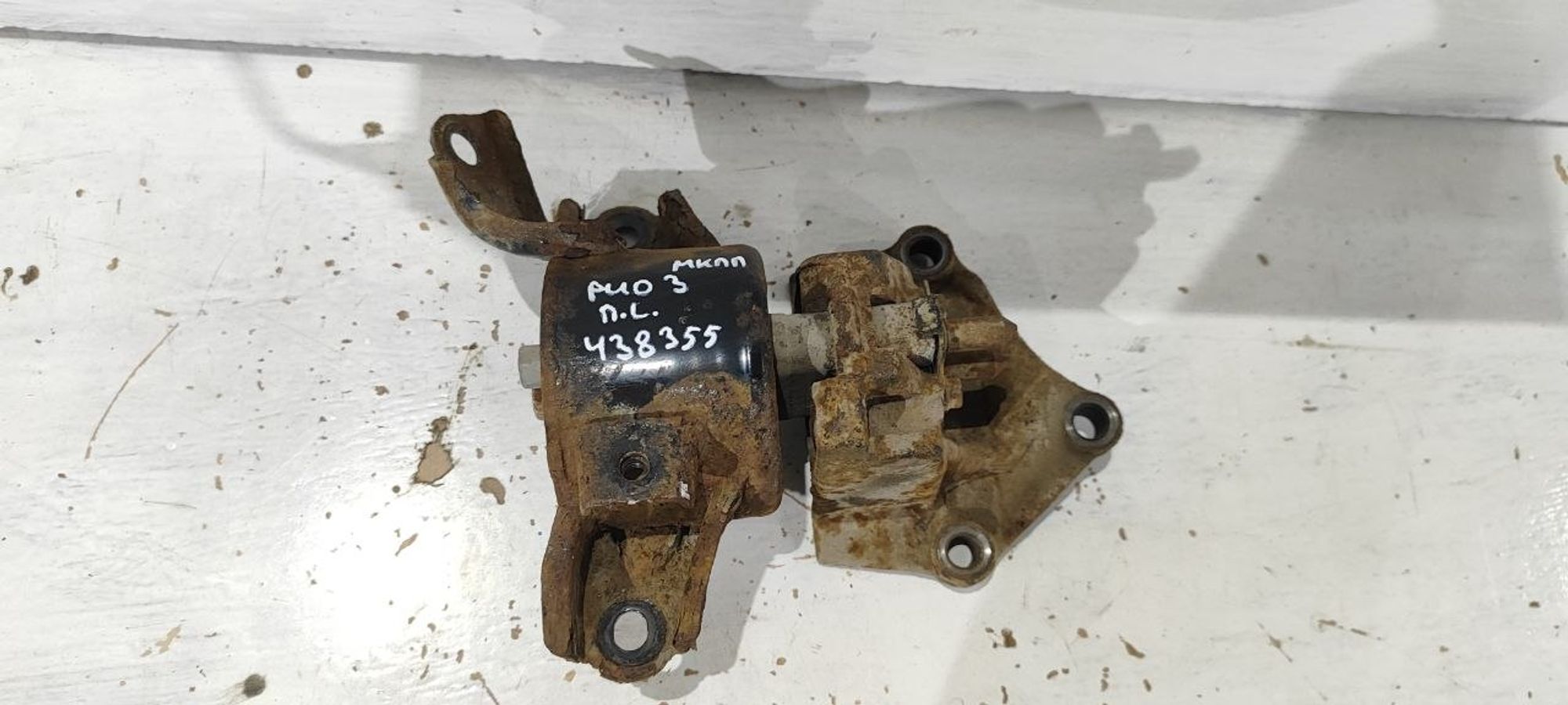 https://ycs.partsauto.market/partsauto-images/thmbs/userImages/cb9901e562a4f410bd4f9bf80c21d094/part/b6bc9c53-7d8e-4218-9f93-a0795057046b_1775730017682.jpg
