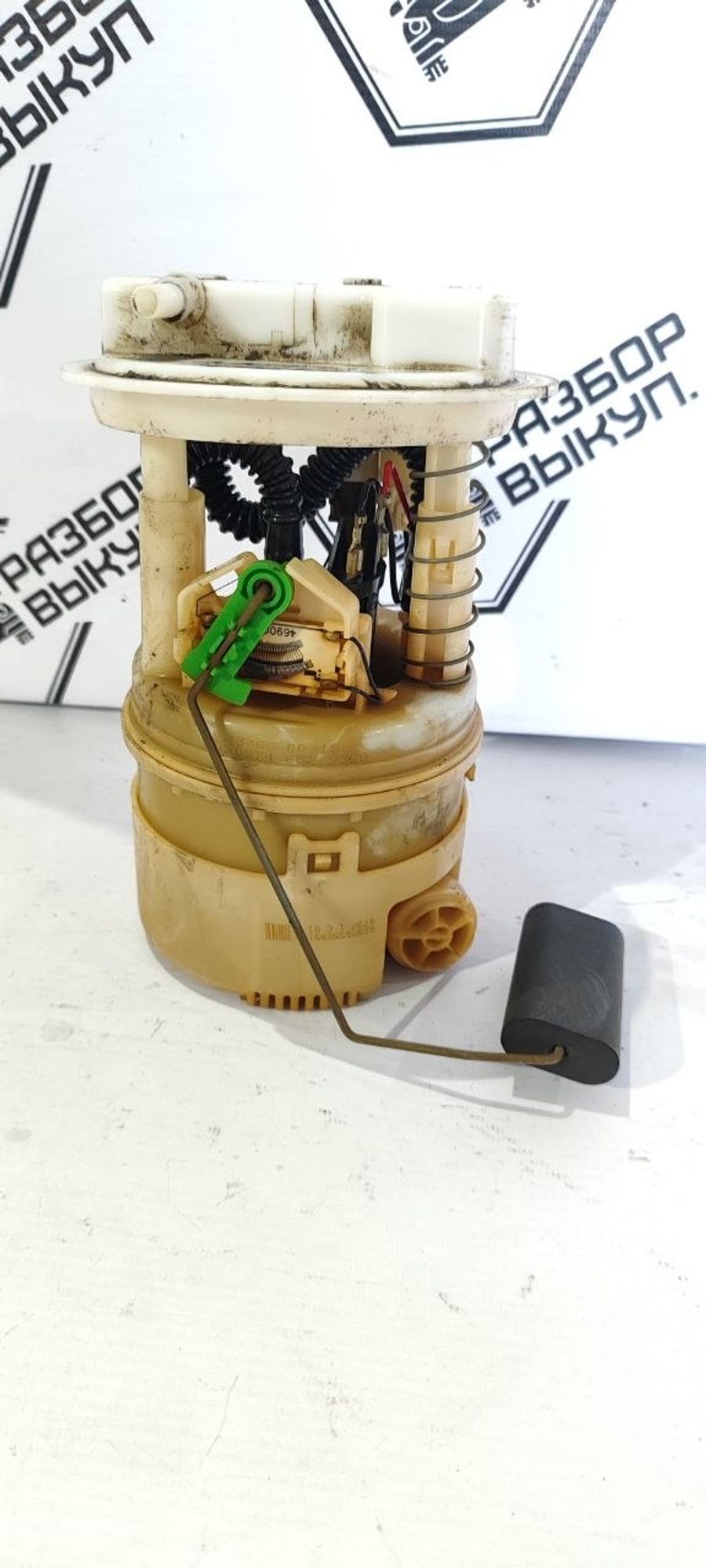 https://ycs.partsauto.market/partsauto-images/thmbs/userImages/cb9901e562a4f410bd4f9bf80c21d094/part/b6f8ed66-d59a-483e-b049-23d4c91a5678_1784182327400.jpg