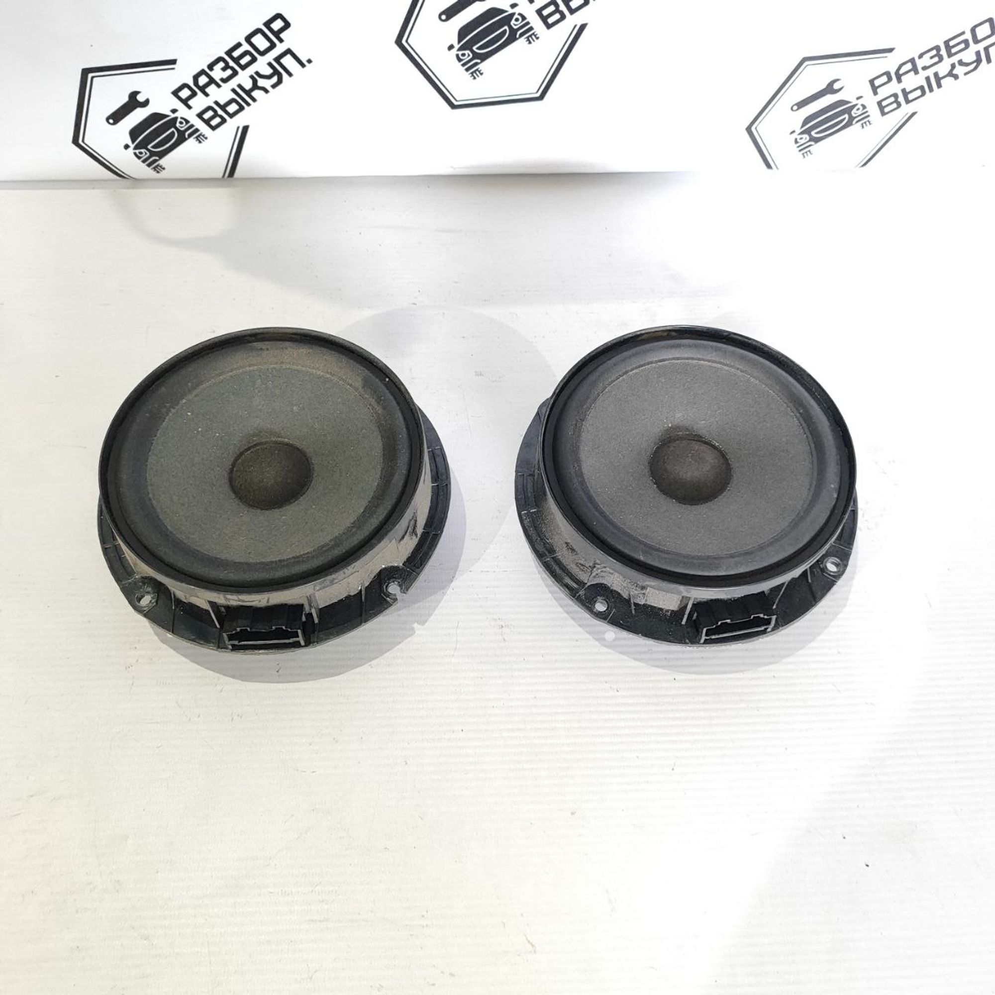 https://ycs.partsauto.market/partsauto-images/thmbs/userImages/cb9901e562a4f410bd4f9bf80c21d094/part/b71e0387-126c-44b6-8c49-2654146df8f6_1781691350963.jpg