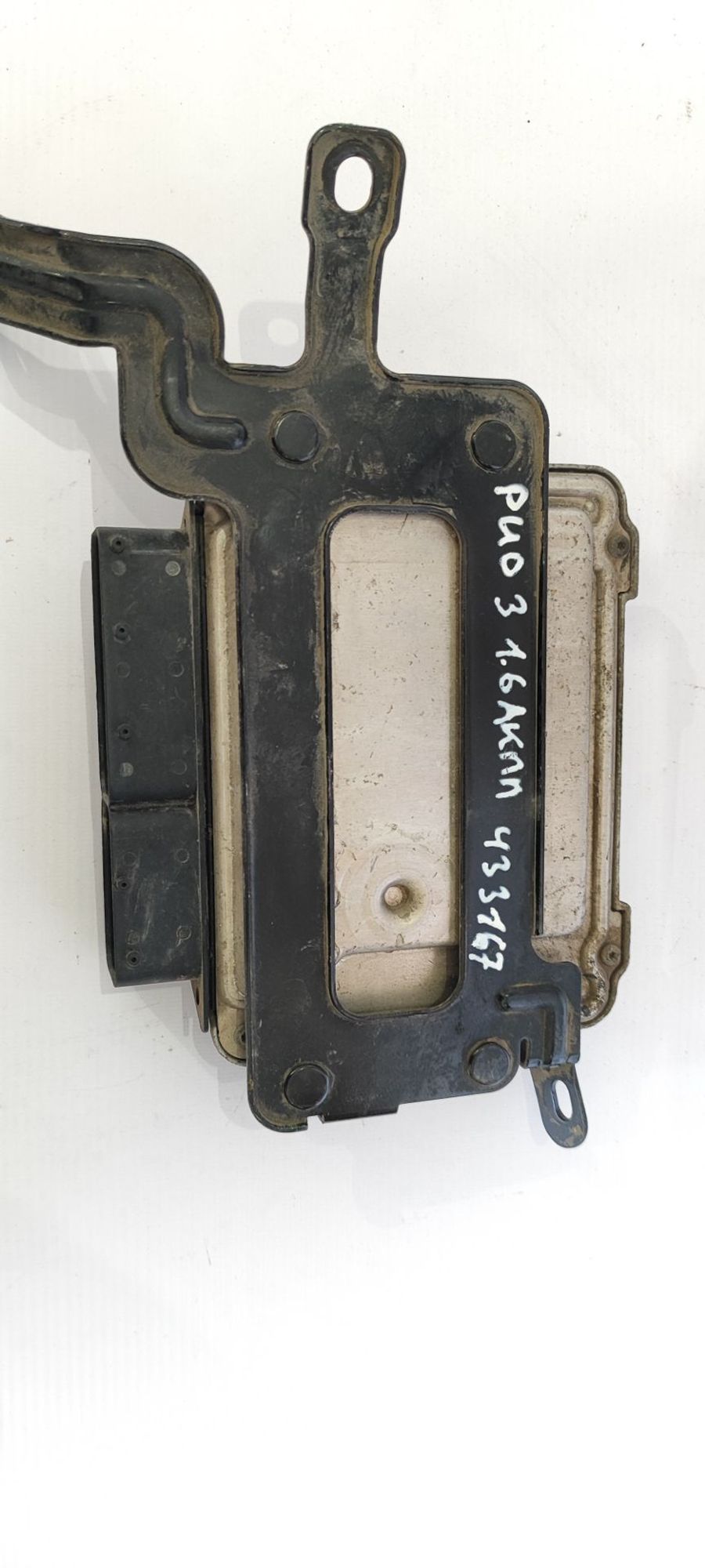 https://ycs.partsauto.market/partsauto-images/thmbs/userImages/cb9901e562a4f410bd4f9bf80c21d094/part/b761d76e-3c06-41c1-9fcd-ef6324533dbd_1776147647780.jpg