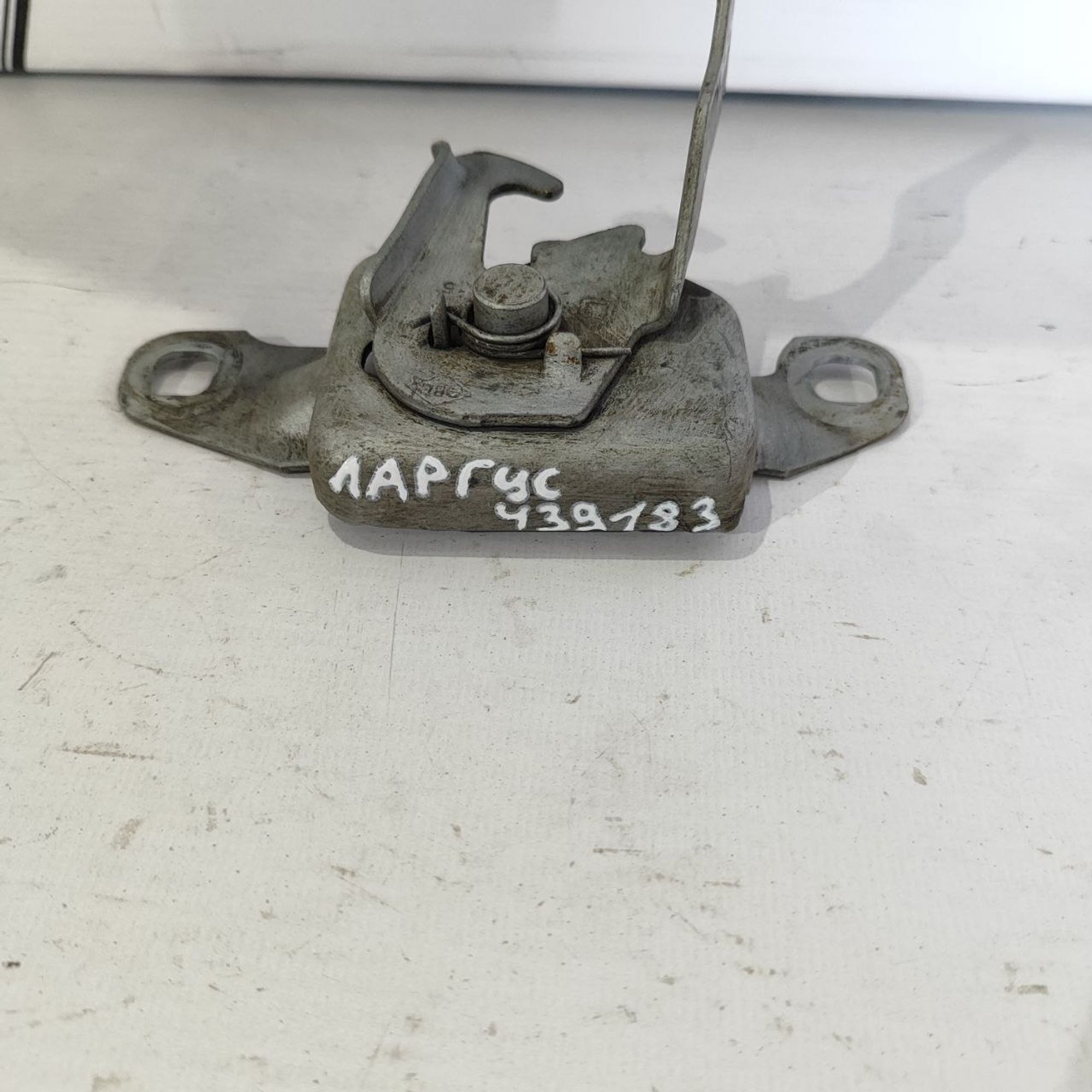 https://ycs.partsauto.market/partsauto-images/thmbs/userImages/cb9901e562a4f410bd4f9bf80c21d094/part/b77238c7-f8bb-47dc-b4fd-3f0d77b47059_1784607947237.jpg