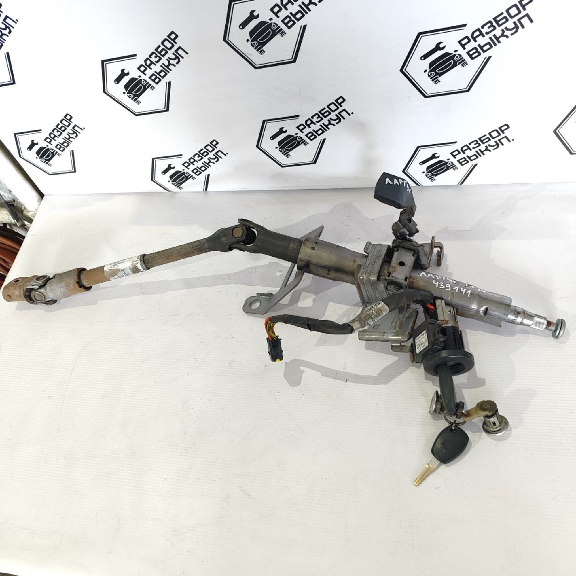 https://ycs.partsauto.market/partsauto-images/thmbs/userImages/cb9901e562a4f410bd4f9bf80c21d094/part/b88317d1-7f0a-4e42-acea-c8b36ea4ffb9_1784281928183.jpg