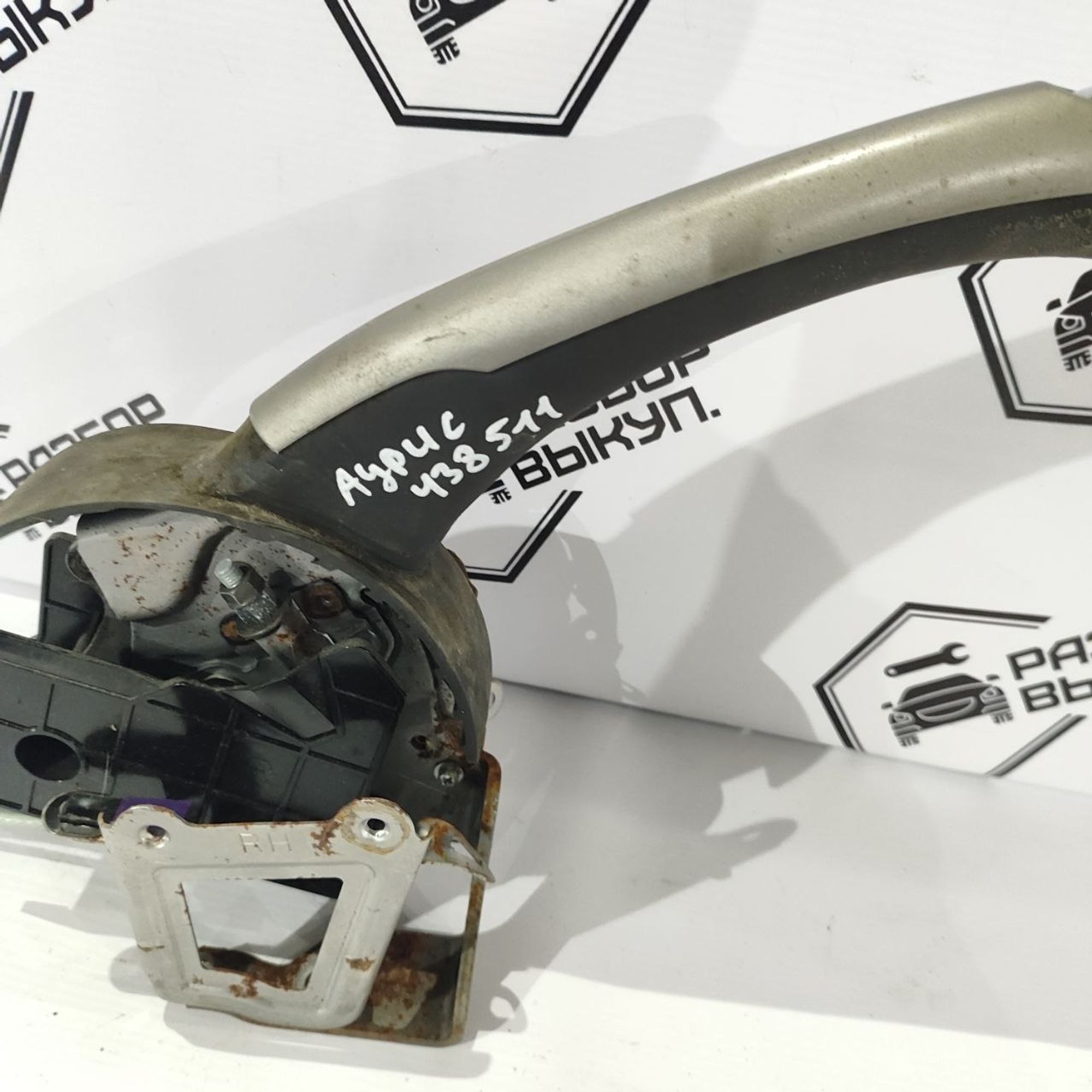 https://ycs.partsauto.market/partsauto-images/thmbs/userImages/cb9901e562a4f410bd4f9bf80c21d094/part/b90d13d5-2910-43f7-96b1-7583e0f6c5d5_1777530907354.jpg