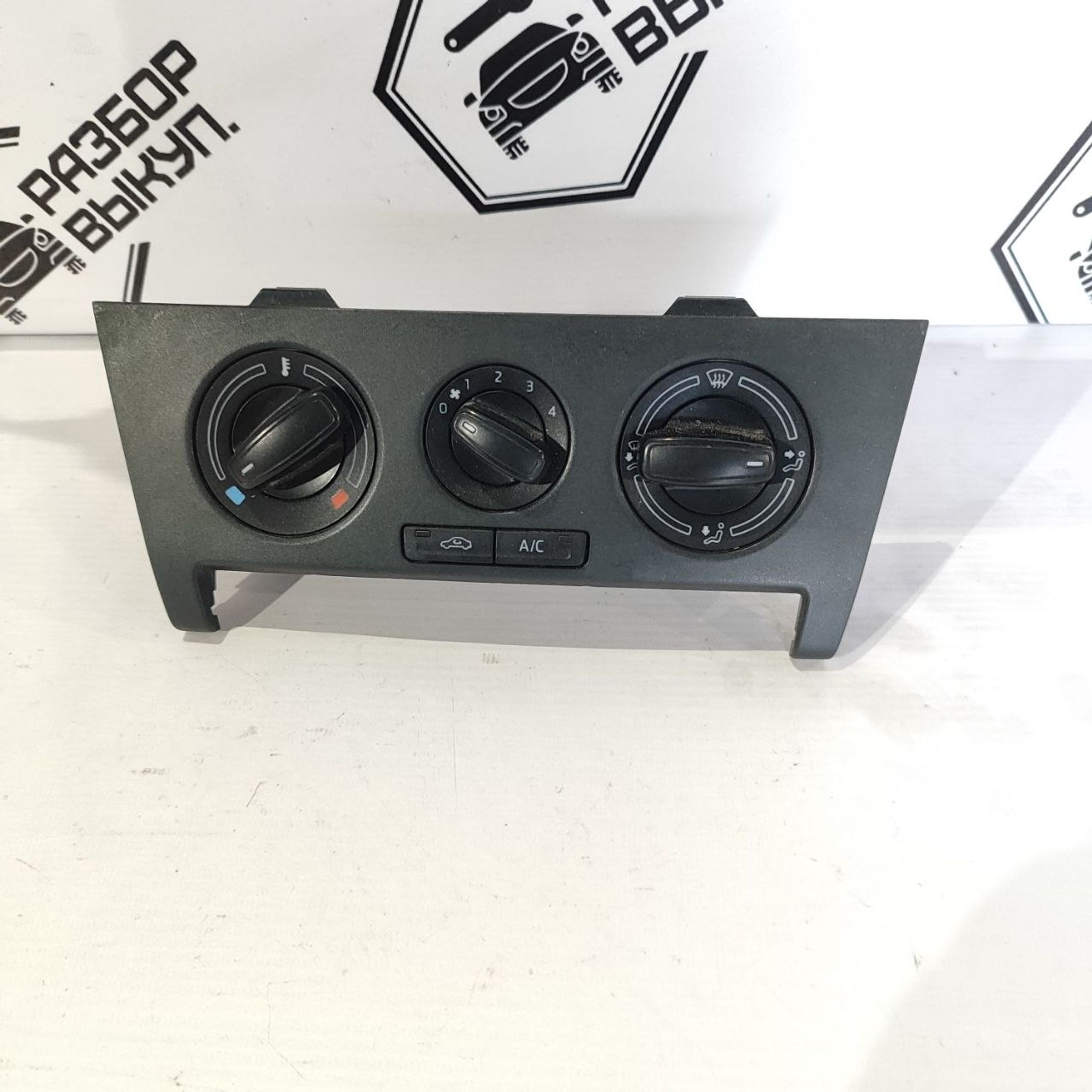 https://ycs.partsauto.market/partsauto-images/thmbs/userImages/cb9901e562a4f410bd4f9bf80c21d094/part/b95ffe39-9d03-4ad6-a06d-5854e9c9e1cc_1781589548508.jpg