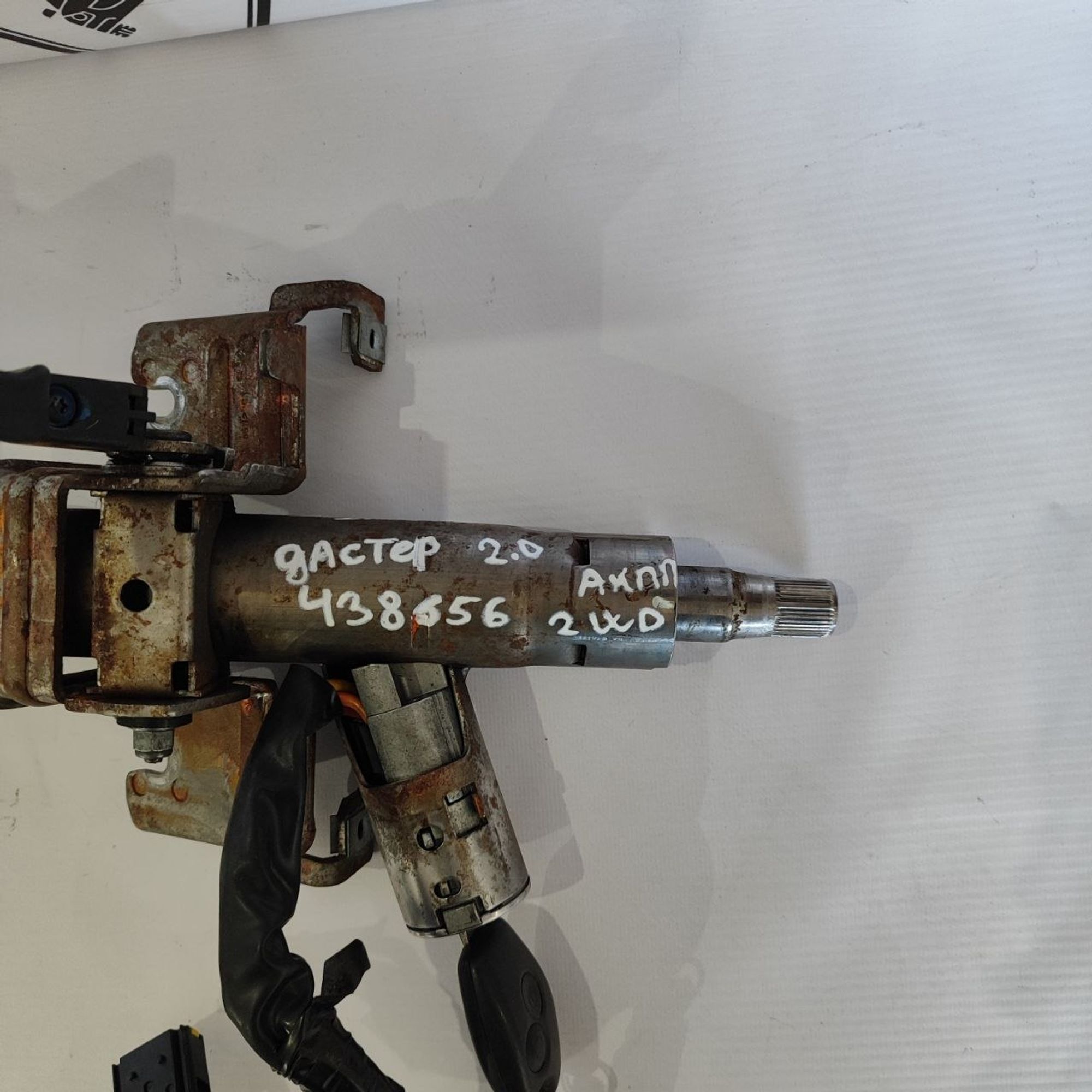 https://ycs.partsauto.market/partsauto-images/thmbs/userImages/cb9901e562a4f410bd4f9bf80c21d094/part/b9a3afe1-8d22-47cf-b08f-e8c606728781_1779861818934.jpg