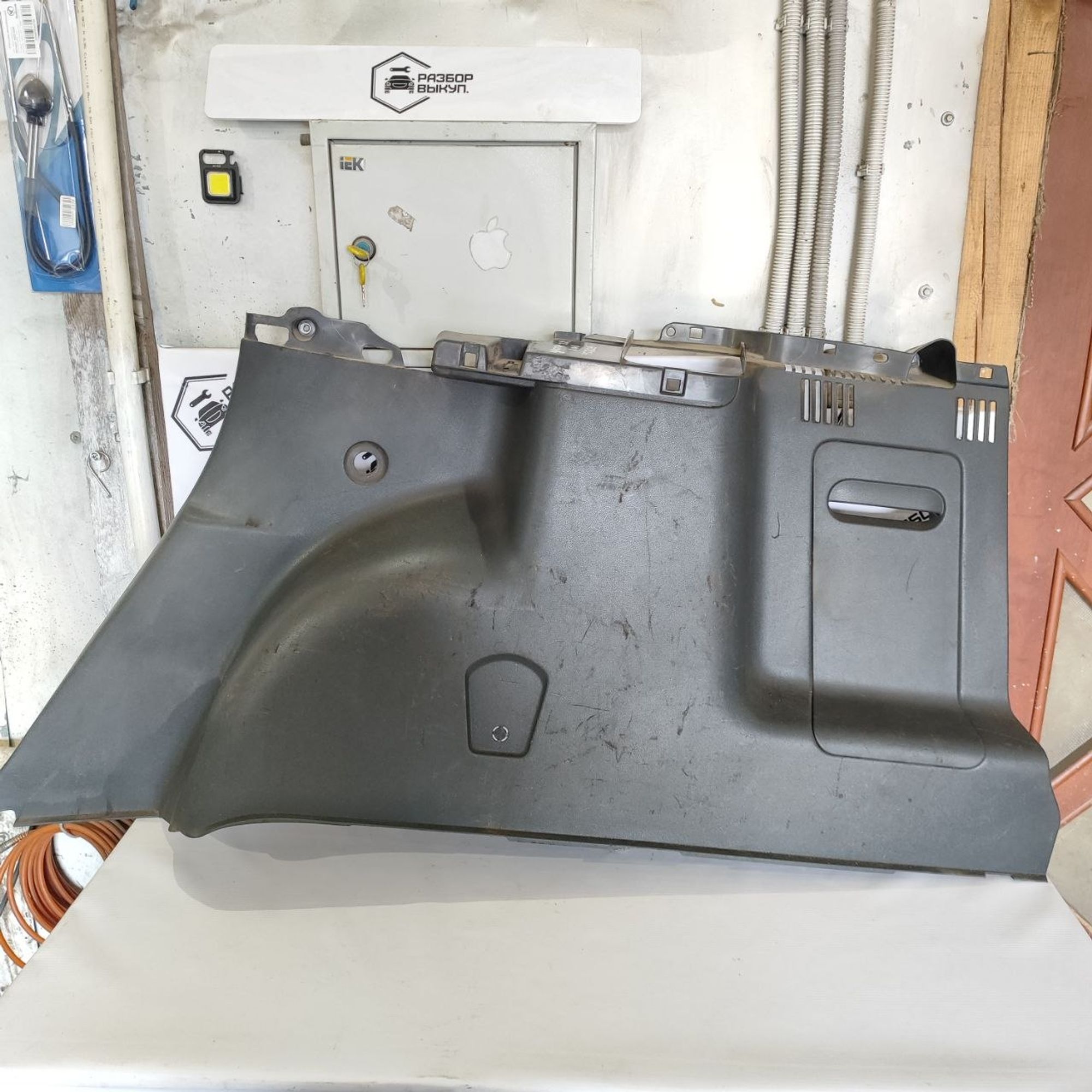 https://ycs.partsauto.market/partsauto-images/thmbs/userImages/cb9901e562a4f410bd4f9bf80c21d094/part/b9c1ffea-a3e9-4fa5-b90f-248642479b40_1779788631782.jpg