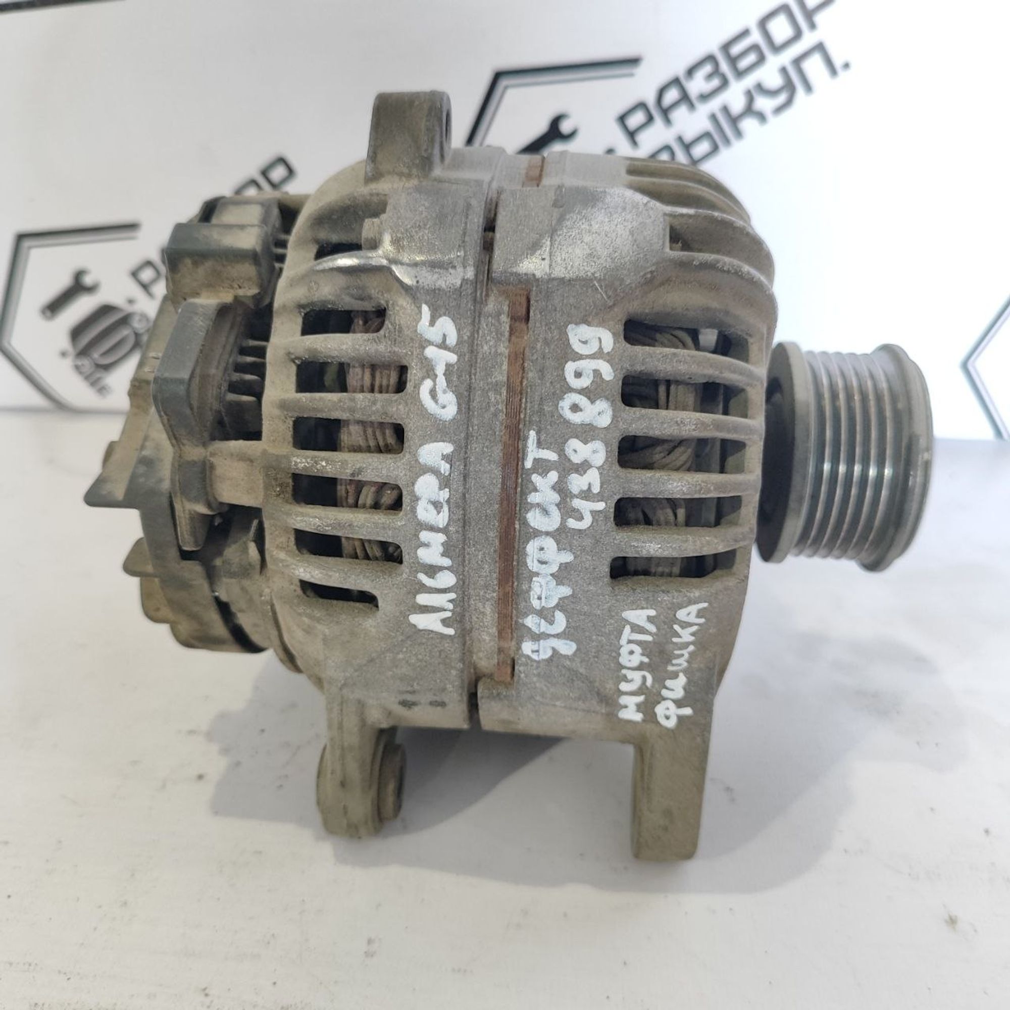 https://ycs.partsauto.market/partsauto-images/thmbs/userImages/cb9901e562a4f410bd4f9bf80c21d094/part/bc96d0c7-fb76-4e86-ad44-ed1377c231d9_1782470744572.jpg