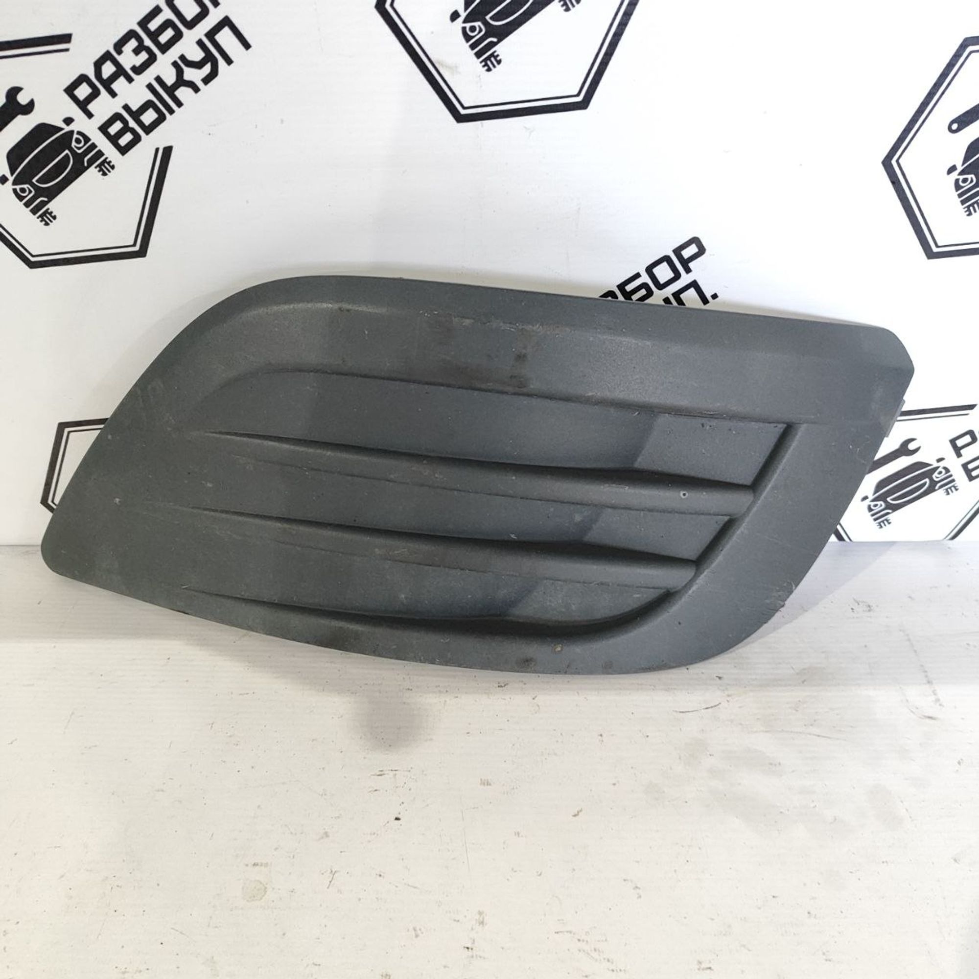 https://ycs.partsauto.market/partsauto-images/thmbs/userImages/cb9901e562a4f410bd4f9bf80c21d094/part/be01f575-0e46-4f6b-b8fc-0e71fb805f15_1784182630020.jpg