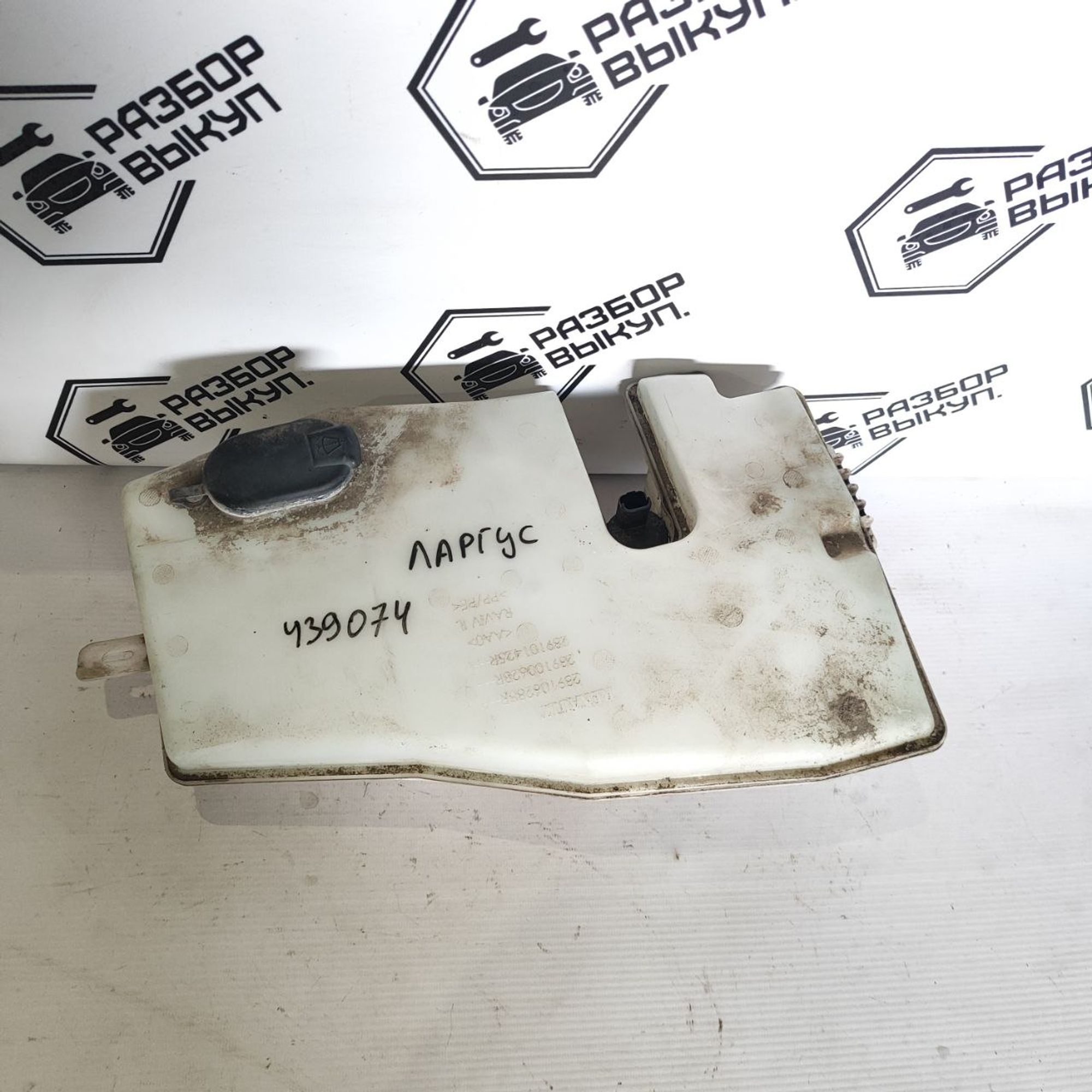 https://ycs.partsauto.market/partsauto-images/thmbs/userImages/cb9901e562a4f410bd4f9bf80c21d094/part/beaa4112-f3ec-43c6-acc3-a6aa6b96ee13_1784187220884.jpg