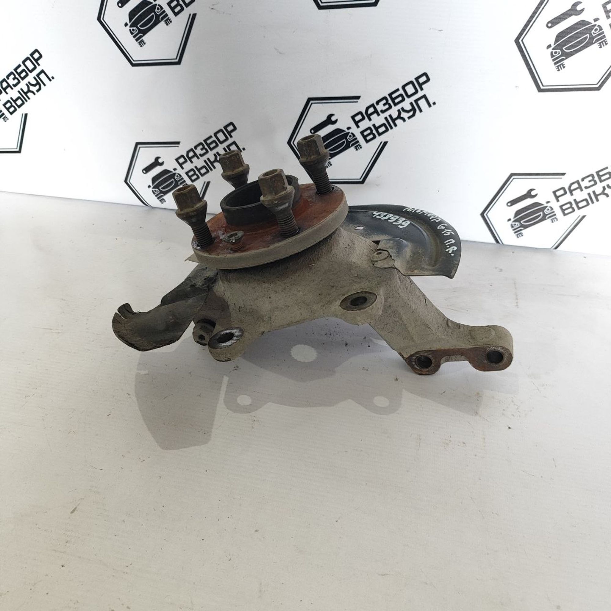 https://ycs.partsauto.market/partsauto-images/thmbs/userImages/cb9901e562a4f410bd4f9bf80c21d094/part/beb246f2-050f-4f1a-863b-89c22156c76d_1782712762356.jpg