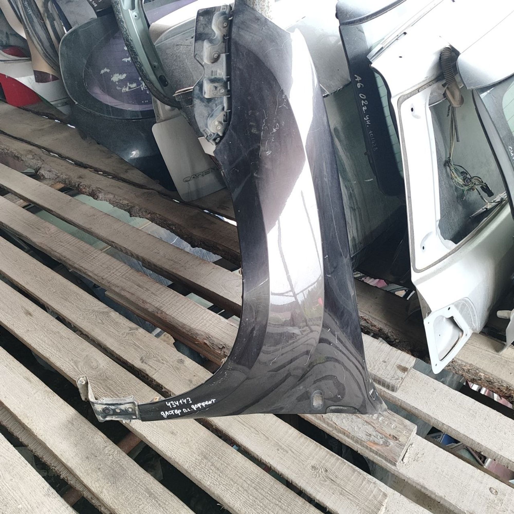 https://ycs.partsauto.market/partsauto-images/thmbs/userImages/cb9901e562a4f410bd4f9bf80c21d094/part/bf1019c8-5819-4a30-9ec5-076f805357ee_1783683351456.jpg