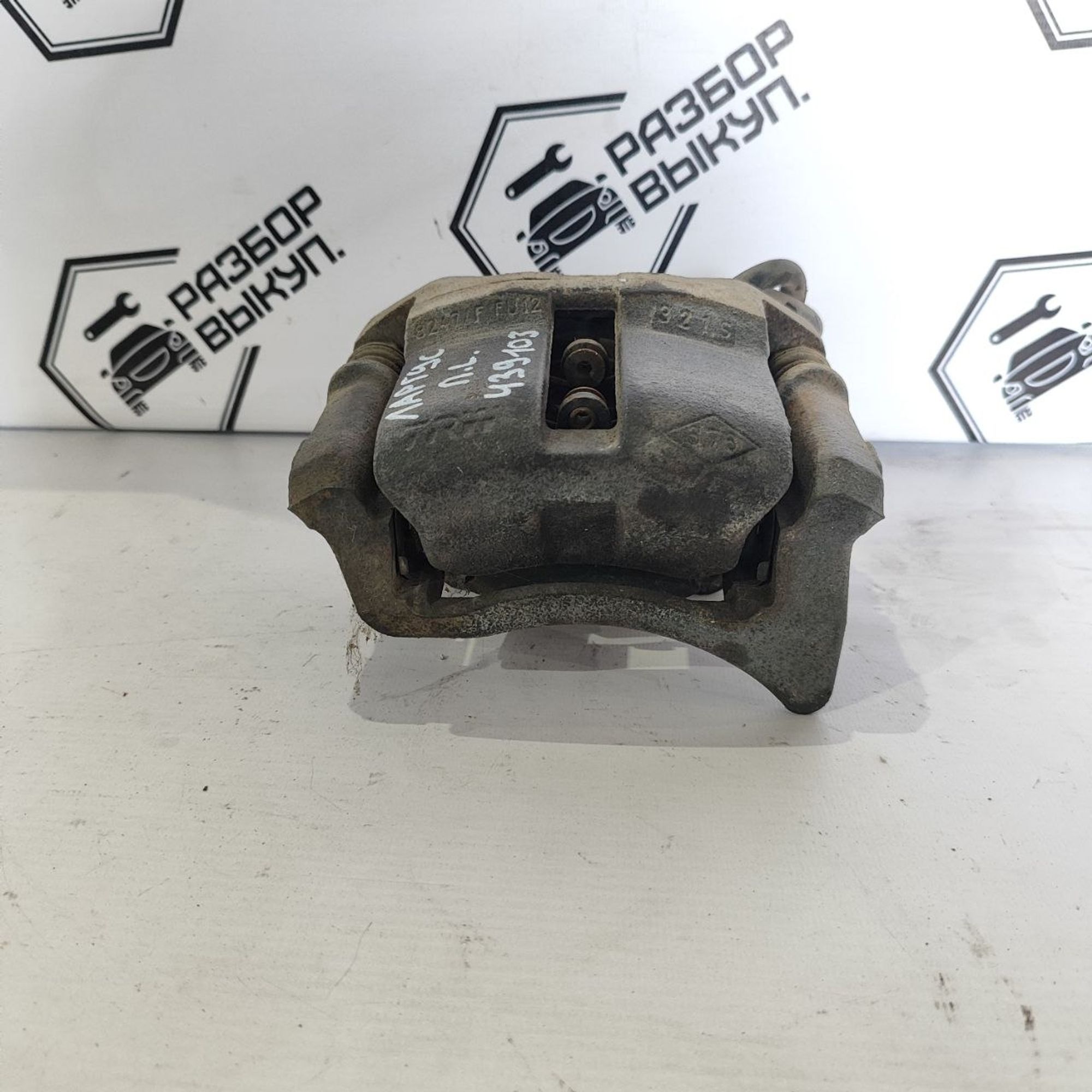 https://ycs.partsauto.market/partsauto-images/thmbs/userImages/cb9901e562a4f410bd4f9bf80c21d094/part/bfee1cff-c02f-4fb1-9aa9-e39ef2f2ef43_1784199660772.jpg
