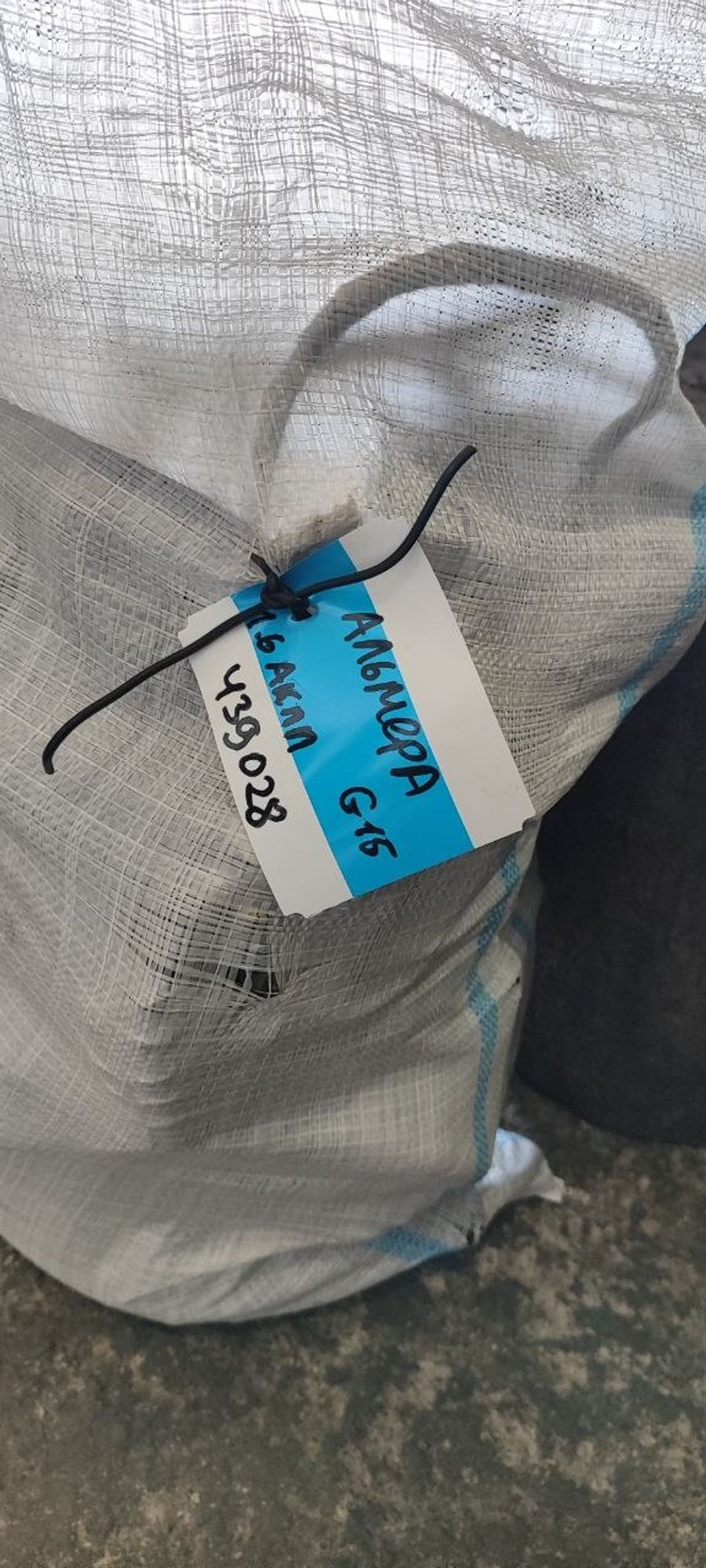 https://ycs.partsauto.market/partsauto-images/thmbs/userImages/cb9901e562a4f410bd4f9bf80c21d094/part/c18f8911-231c-44c4-8ea1-8605c17e1bb6_1782886940448.jpg