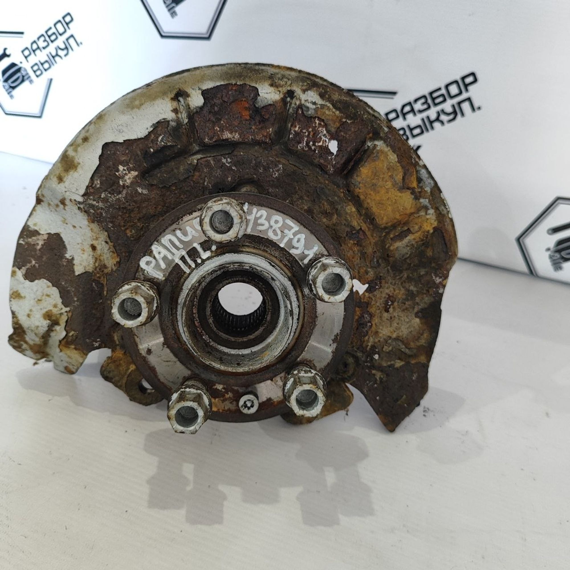 https://ycs.partsauto.market/partsauto-images/thmbs/userImages/cb9901e562a4f410bd4f9bf80c21d094/part/c1a67c2b-b1f8-46db-a724-7e4bcd259119_1781508776414.jpg