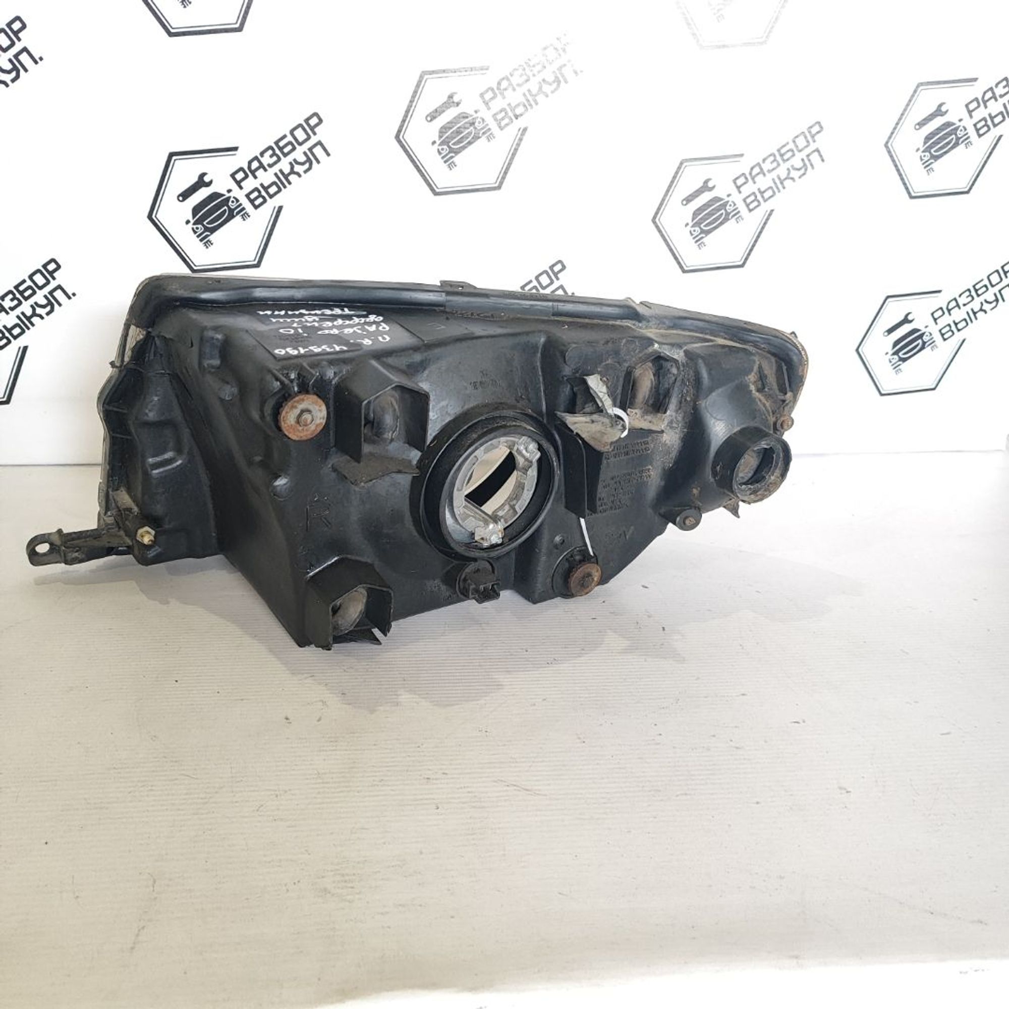 https://ycs.partsauto.market/partsauto-images/thmbs/userImages/cb9901e562a4f410bd4f9bf80c21d094/part/c1d644aa-9d33-4d1b-bc56-003de60c9154_1784264524200.jpg