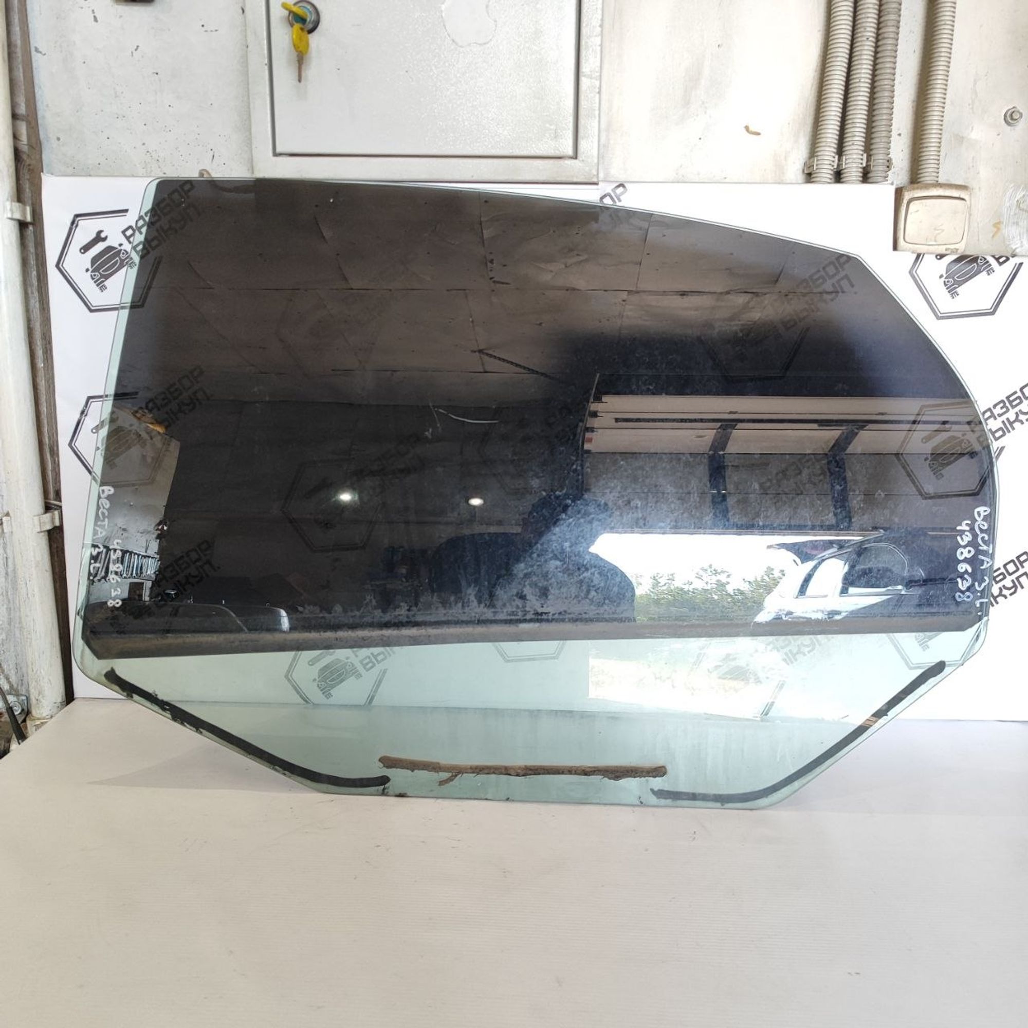 https://ycs.partsauto.market/partsauto-images/thmbs/userImages/cb9901e562a4f410bd4f9bf80c21d094/part/c1e55bbe-faf0-459b-87d0-39b7ad8cc28b_1779943127282.jpg