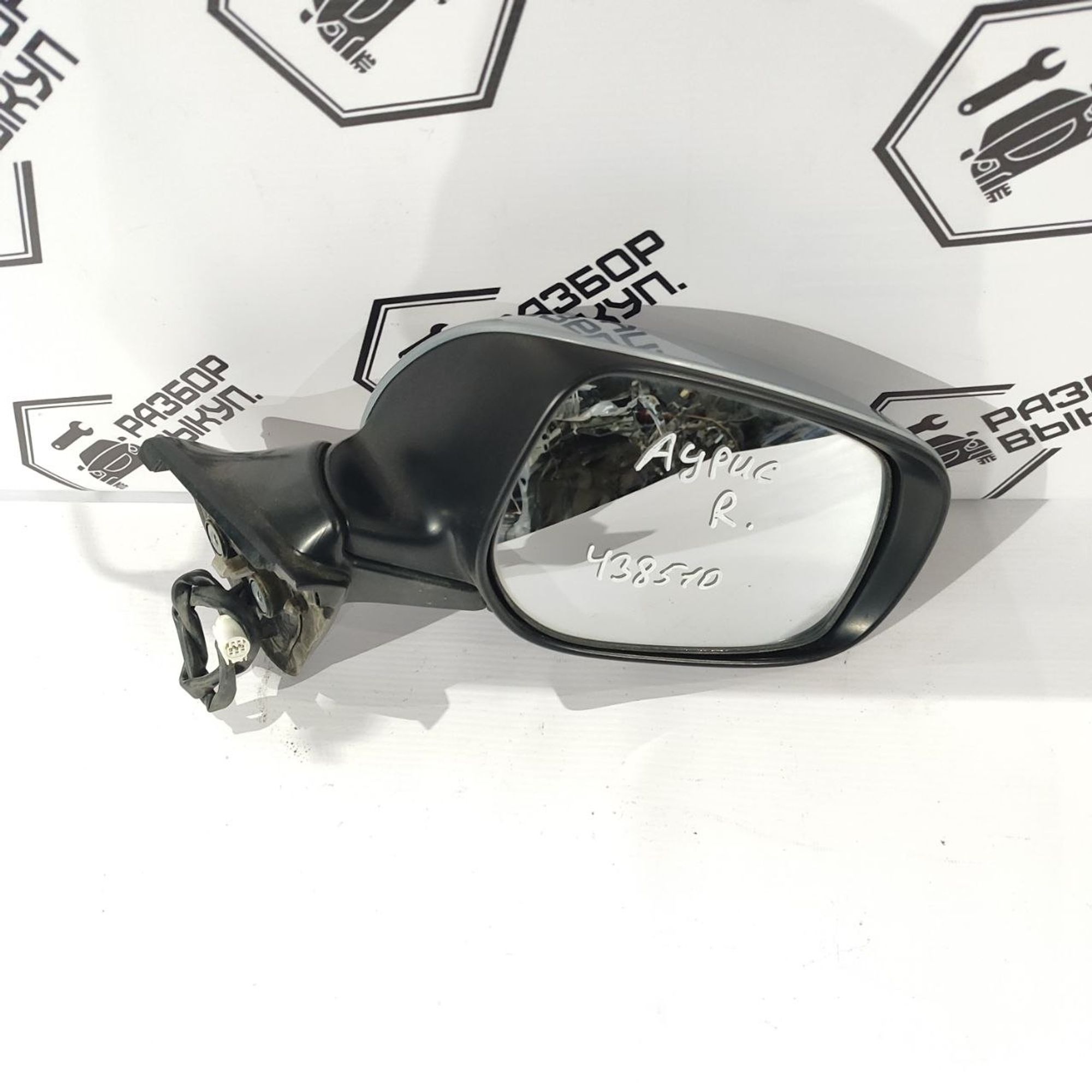 https://ycs.partsauto.market/partsauto-images/thmbs/userImages/cb9901e562a4f410bd4f9bf80c21d094/part/c42a5383-f0c7-4321-bff7-2c90ae3d7a01_1777531244891.jpg