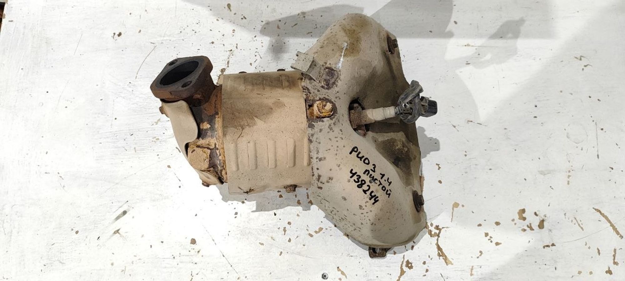 https://ycs.partsauto.market/partsauto-images/thmbs/userImages/cb9901e562a4f410bd4f9bf80c21d094/part/c49fcdaf-a0fa-4ca5-bd8a-45937f0bedf0_1775473719921.jpg