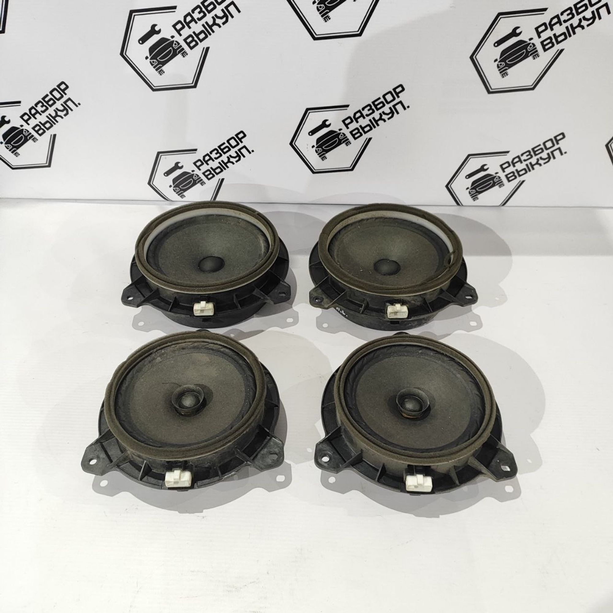 https://ycs.partsauto.market/partsauto-images/thmbs/userImages/cb9901e562a4f410bd4f9bf80c21d094/part/c5cdc845-9c38-4db7-a522-3a2c0348acbe_1777538903658.jpg