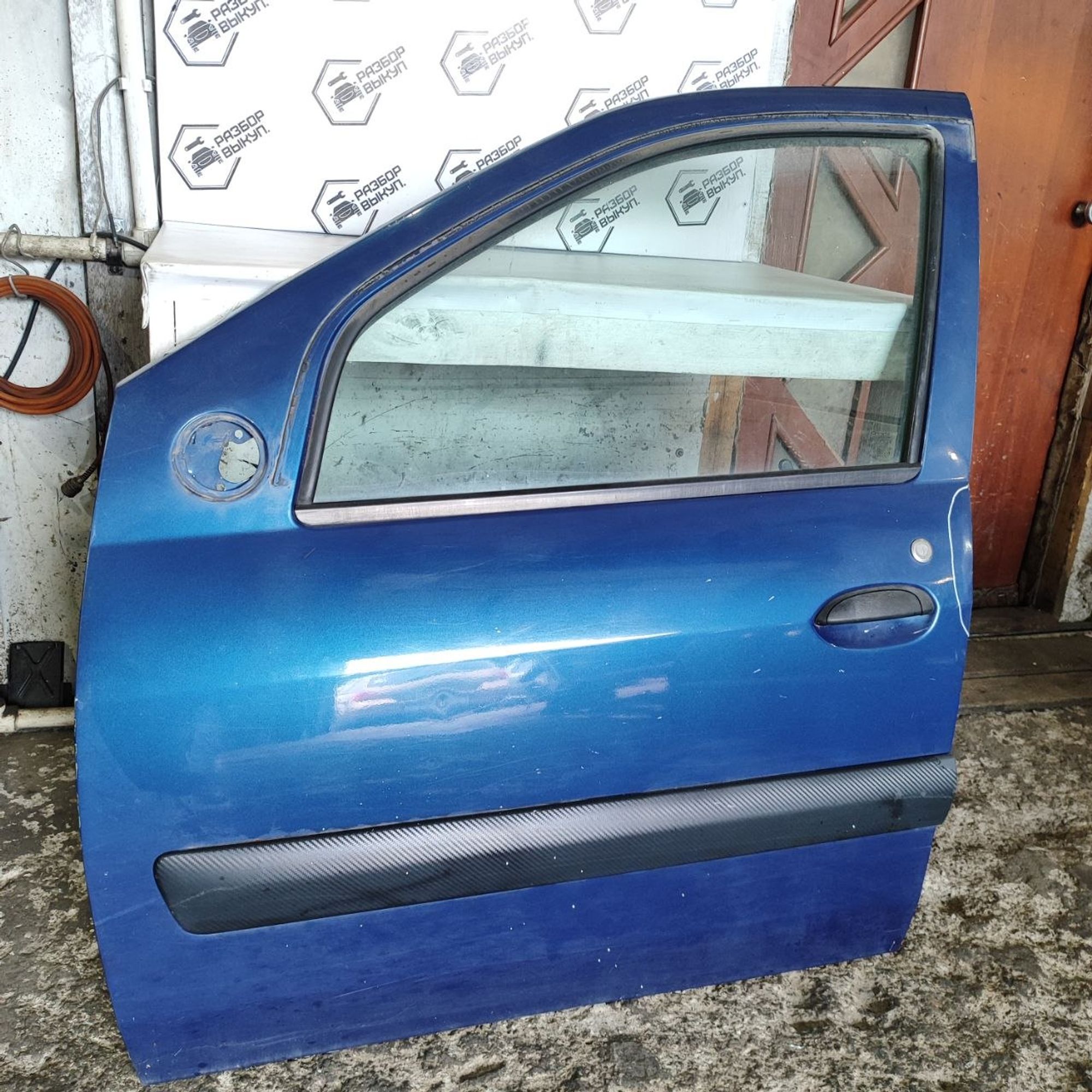 https://ycs.partsauto.market/partsauto-images/thmbs/userImages/cb9901e562a4f410bd4f9bf80c21d094/part/c5dd427b-5d2b-4430-8d11-690491447bfc_1784271989306.jpg