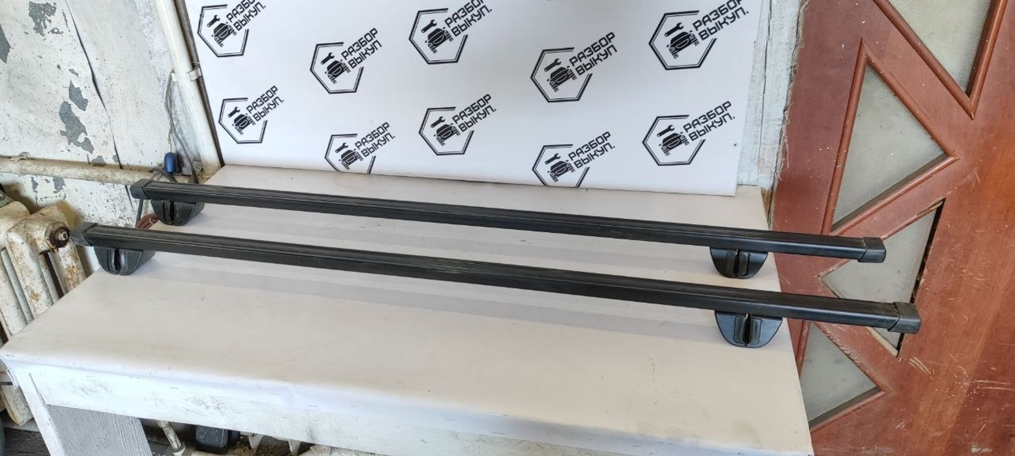 https://ycs.partsauto.market/partsauto-images/thmbs/userImages/cb9901e562a4f410bd4f9bf80c21d094/part/c73c1678-35d4-41cf-81c3-bddb1e29cffa_1779863339820.jpg