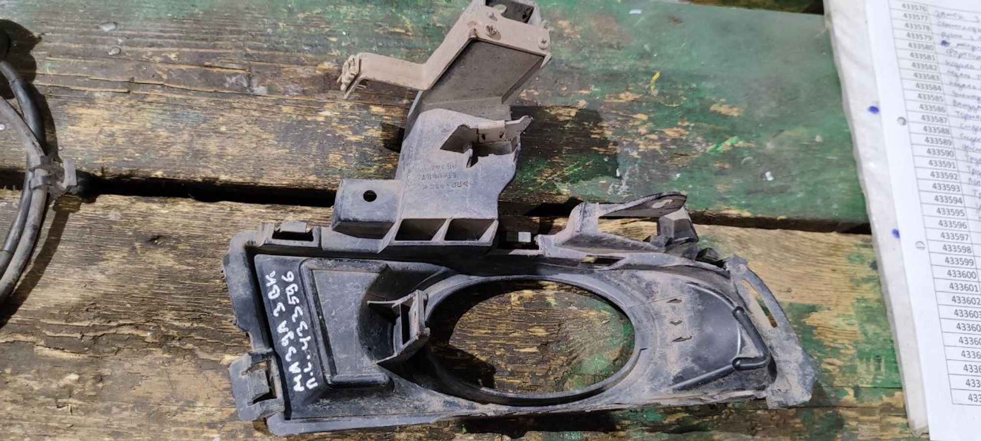 https://ycs.partsauto.market/partsauto-images/thmbs/userImages/cb9901e562a4f410bd4f9bf80c21d094/part/c75c1221-f449-4cfa-b140-6804a18d8744_1730265111134.jpg