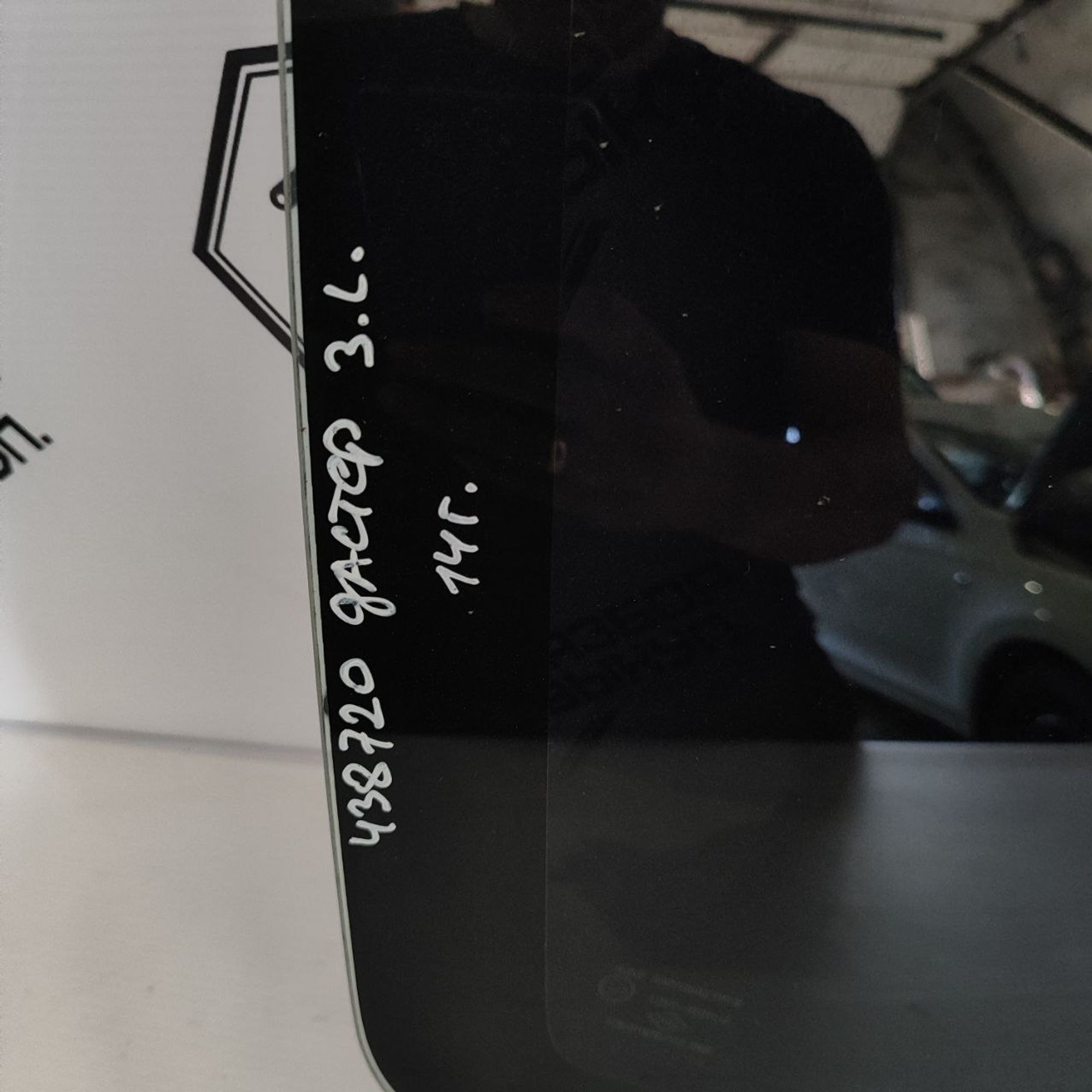 https://ycs.partsauto.market/partsauto-images/thmbs/userImages/cb9901e562a4f410bd4f9bf80c21d094/part/c7fb00c7-c712-44d5-94d6-90723ec2e3f2_1779952712935.jpg