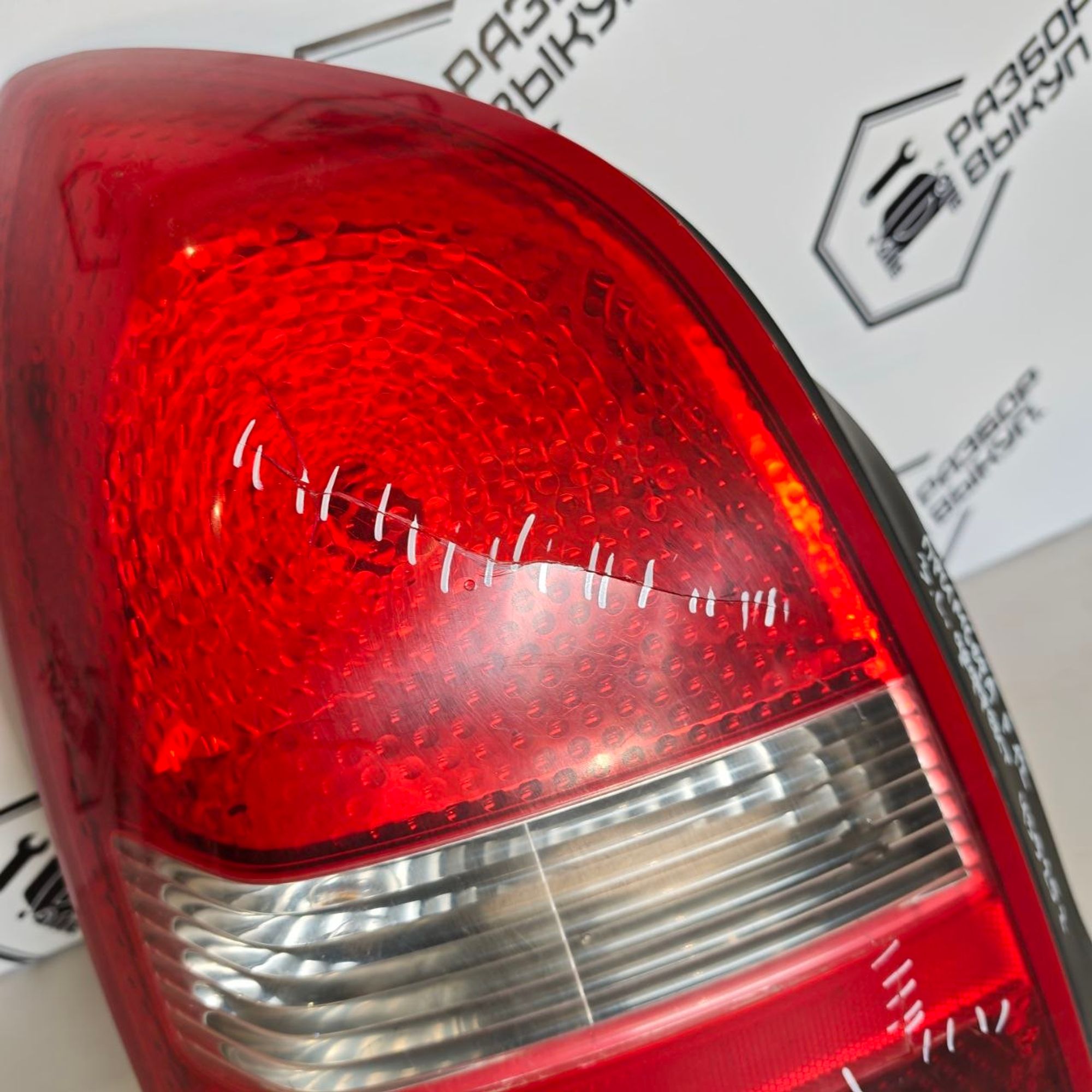 https://ycs.partsauto.market/partsauto-images/thmbs/userImages/cb9901e562a4f410bd4f9bf80c21d094/part/c85d5c02-4f92-4bd1-93bf-083be49f32b4_1786098334110.jpg