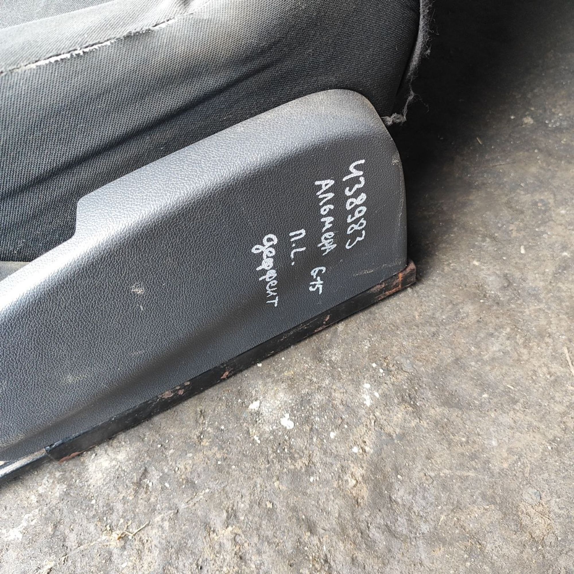 https://ycs.partsauto.market/partsauto-images/thmbs/userImages/cb9901e562a4f410bd4f9bf80c21d094/part/c89c7886-5fe3-400e-8007-203eb7f6672d_1782800745624.jpg