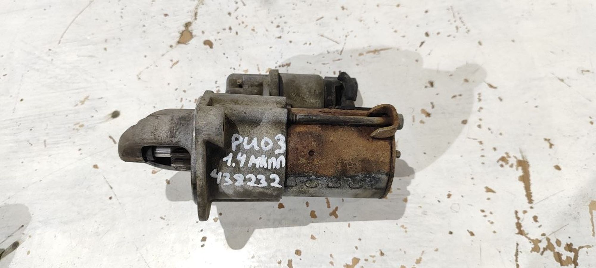 https://ycs.partsauto.market/partsauto-images/thmbs/userImages/cb9901e562a4f410bd4f9bf80c21d094/part/c973d031-189a-4a78-b37e-5dbf8721c206_1775459276347.jpg