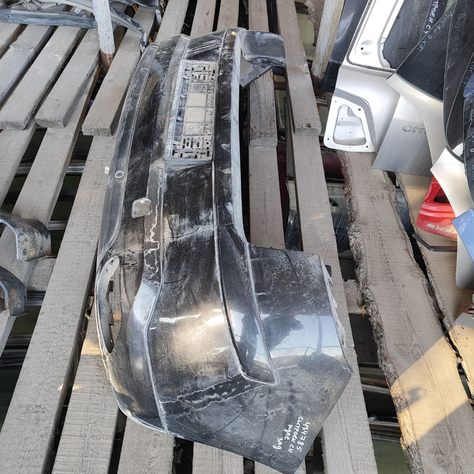 https://ycs.partsauto.market/partsauto-images/thmbs/userImages/cb9901e562a4f410bd4f9bf80c21d094/part/c97bfeea-8c23-4e6a-b4b6-884ab1417054_1776426199718.jpg