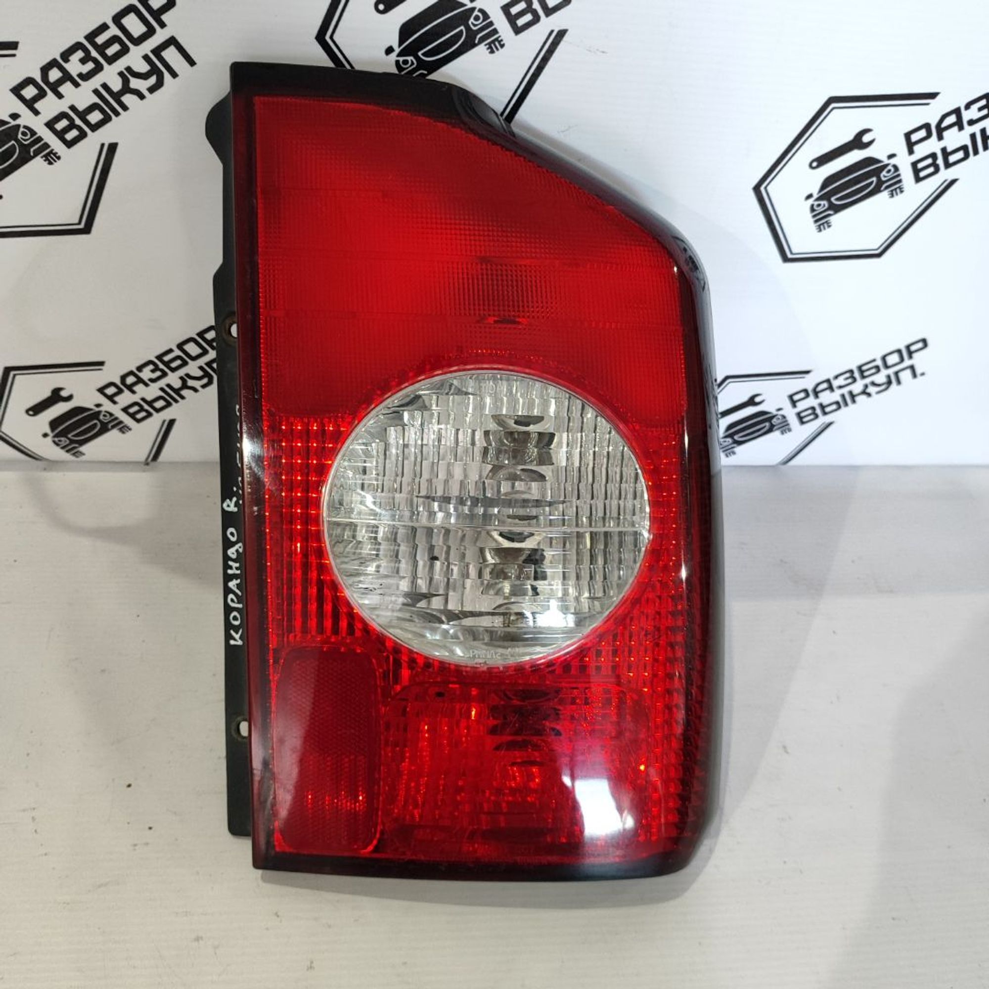 https://ycs.partsauto.market/partsauto-images/thmbs/userImages/cb9901e562a4f410bd4f9bf80c21d094/part/ca6540c9-114a-4151-a0a7-f8839b26f9e5_1780561331267.jpg
