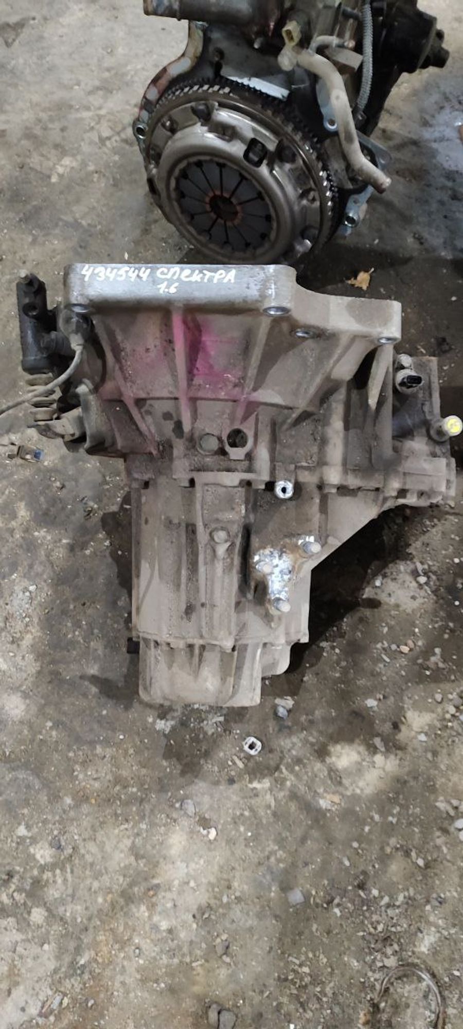 https://ycs.partsauto.market/partsauto-images/thmbs/userImages/cb9901e562a4f410bd4f9bf80c21d094/part/ca8fd2e4-e2f0-423d-b9e9-1b5c22bb5715_1738571741100.jpg