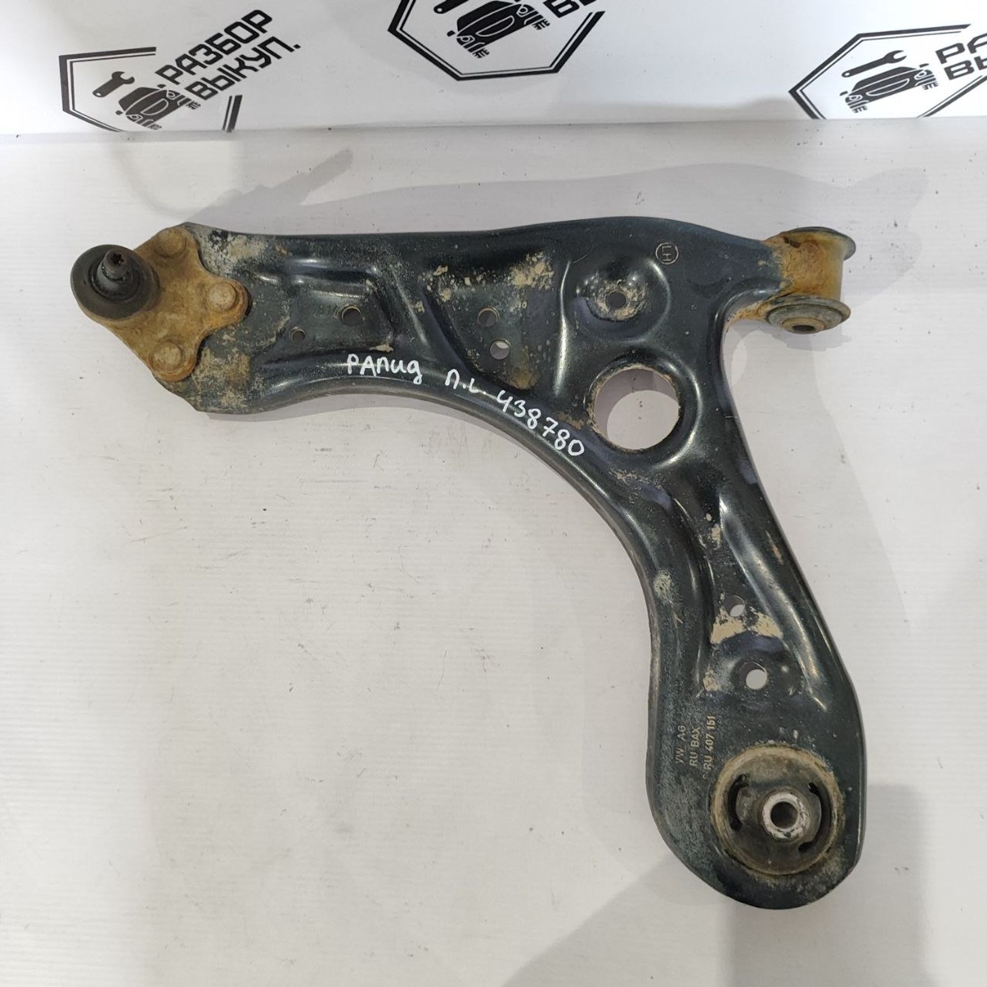 https://ycs.partsauto.market/partsauto-images/thmbs/userImages/cb9901e562a4f410bd4f9bf80c21d094/part/cab72c3a-44d2-4b9d-aa43-0cf3749b7eca_1781502822888.jpg