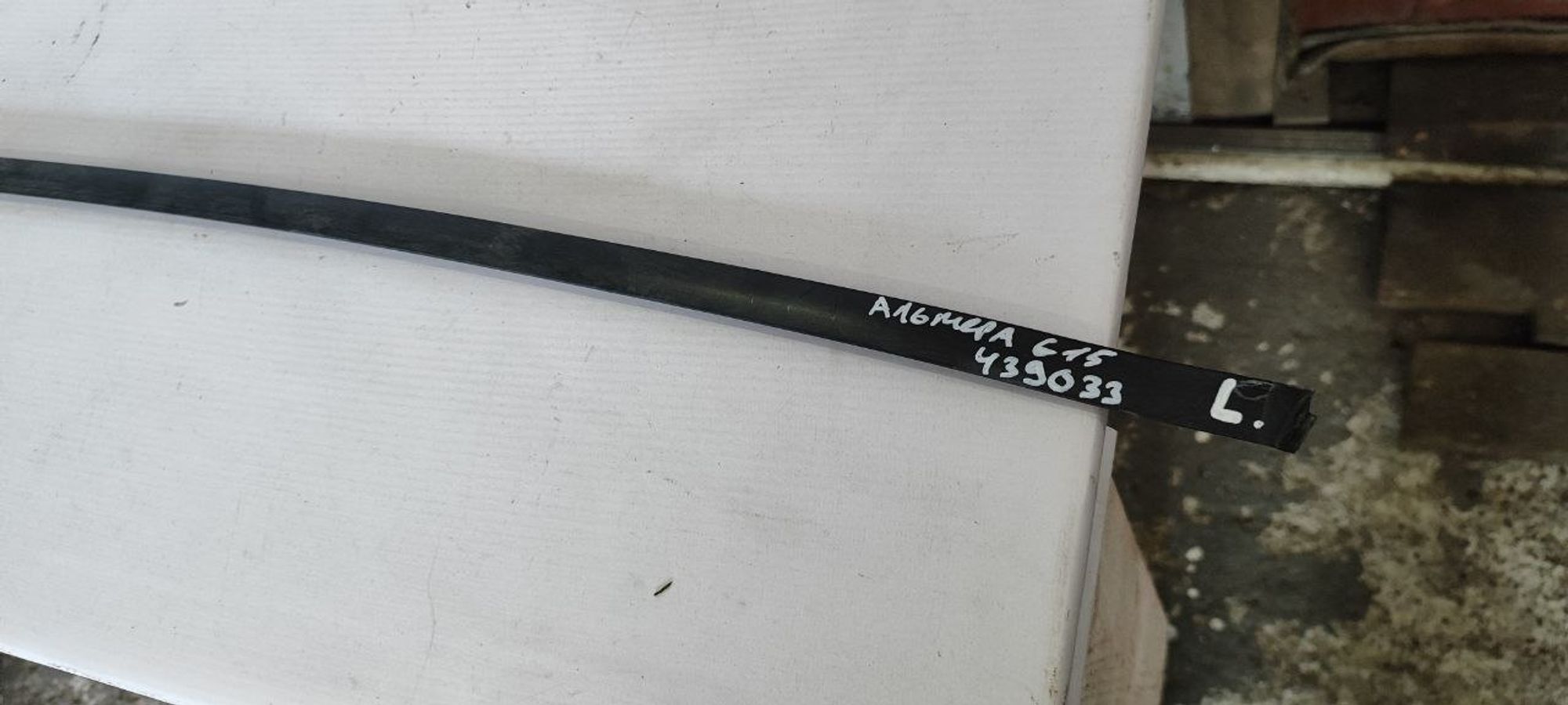 https://ycs.partsauto.market/partsauto-images/thmbs/userImages/cb9901e562a4f410bd4f9bf80c21d094/part/cb10efec-cb9d-4ee3-9770-b08f6d07684c_1782888400287.jpg