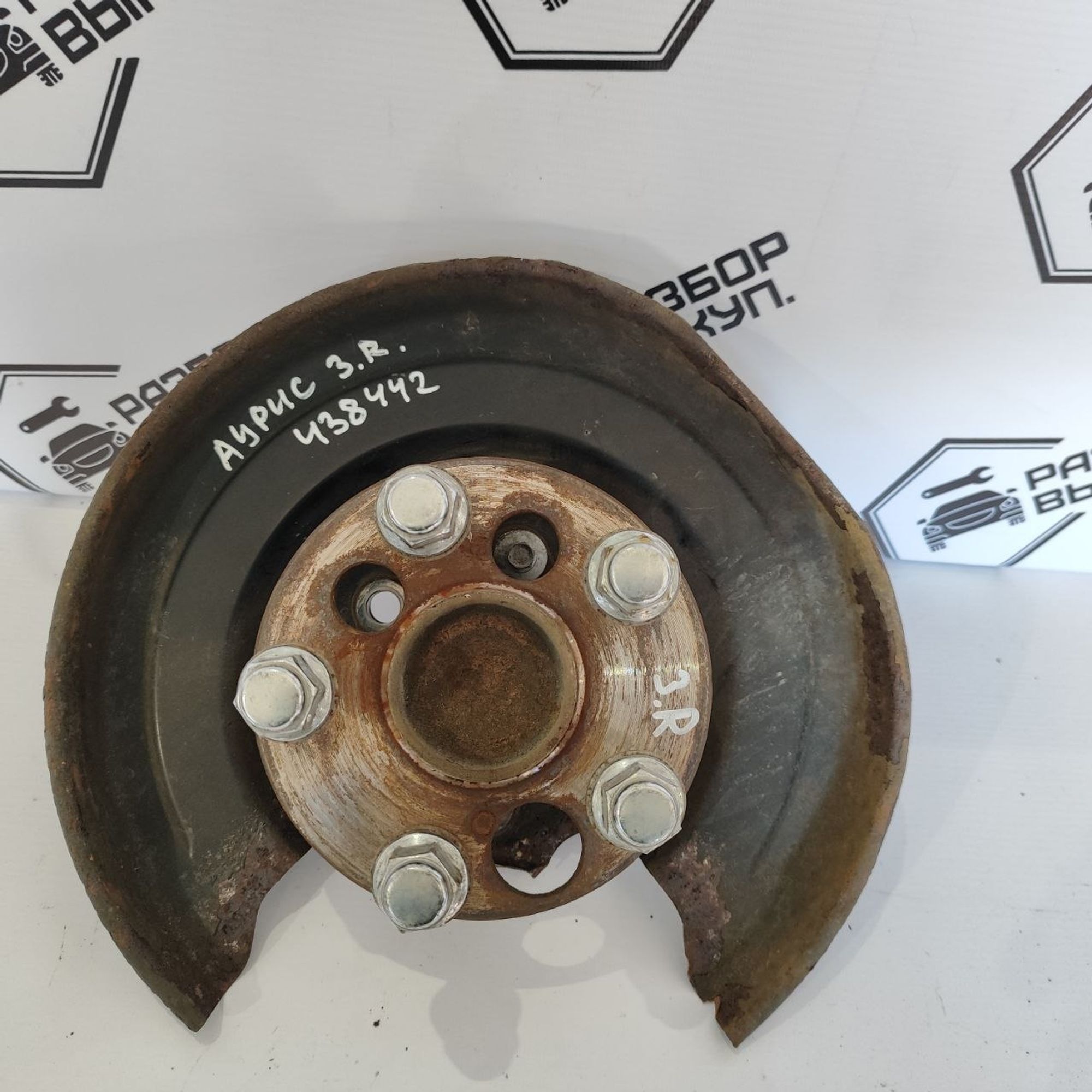 https://ycs.partsauto.market/partsauto-images/thmbs/userImages/cb9901e562a4f410bd4f9bf80c21d094/part/cb6b941e-cc6f-4792-8126-35fe8239e7dd_1777435992343.jpg