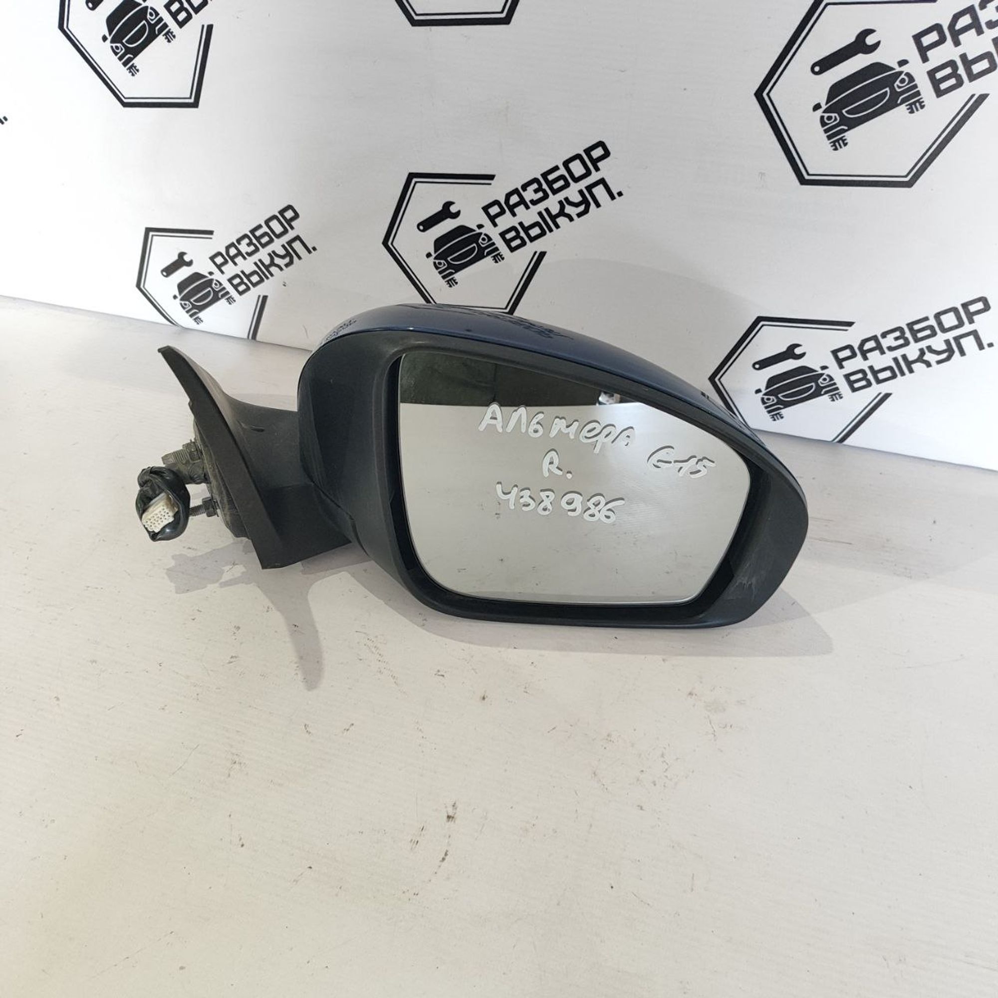 https://ycs.partsauto.market/partsauto-images/thmbs/userImages/cb9901e562a4f410bd4f9bf80c21d094/part/ccf80af9-b68c-45ee-8280-a53bd0f31fa7_1782801014254.jpg