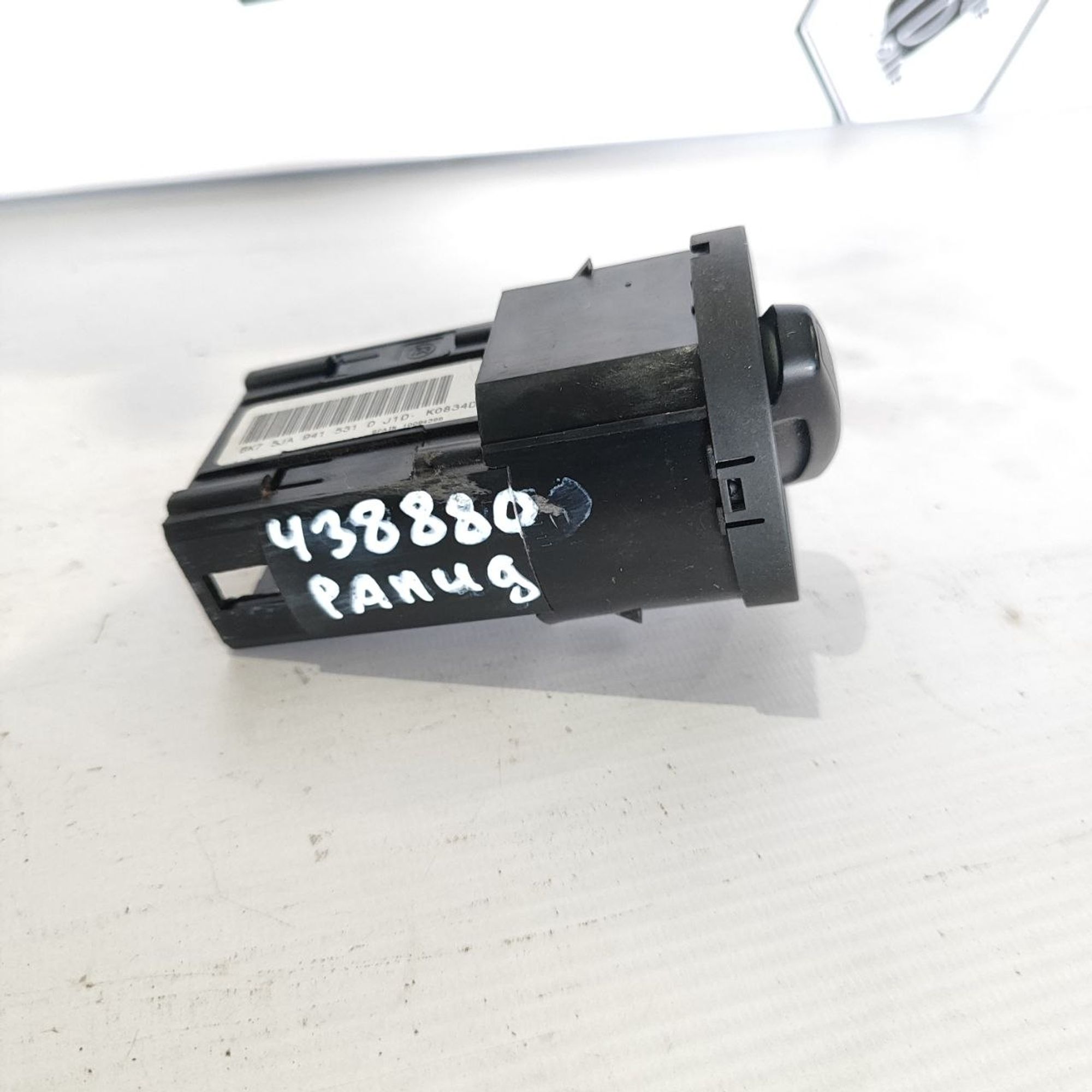 https://ycs.partsauto.market/partsauto-images/thmbs/userImages/cb9901e562a4f410bd4f9bf80c21d094/part/cd080b38-e363-417b-b95e-fa2950f7201e_1781694015194.jpg