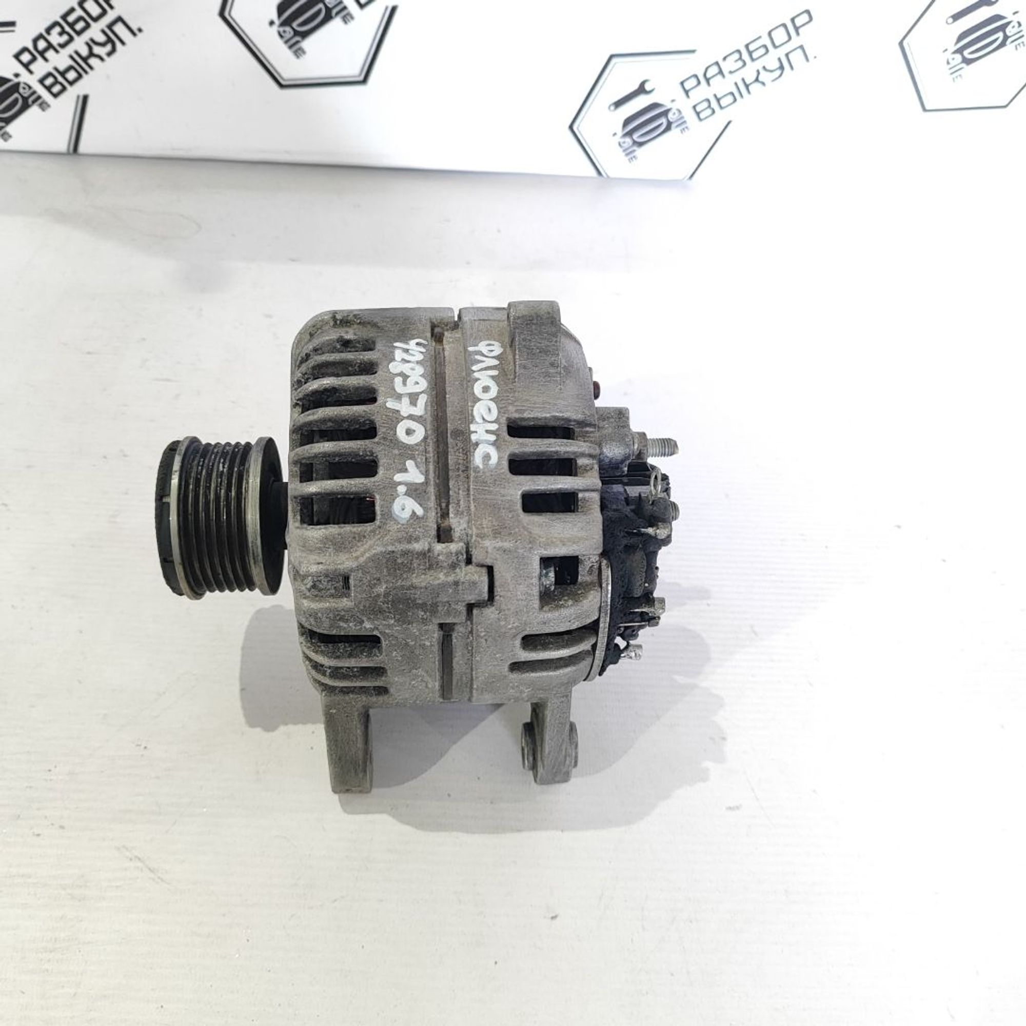https://ycs.partsauto.market/partsauto-images/thmbs/userImages/cb9901e562a4f410bd4f9bf80c21d094/part/cd2c4e1b-9065-4d10-b6f5-96a3250d6ca0_1784186069527.jpg
