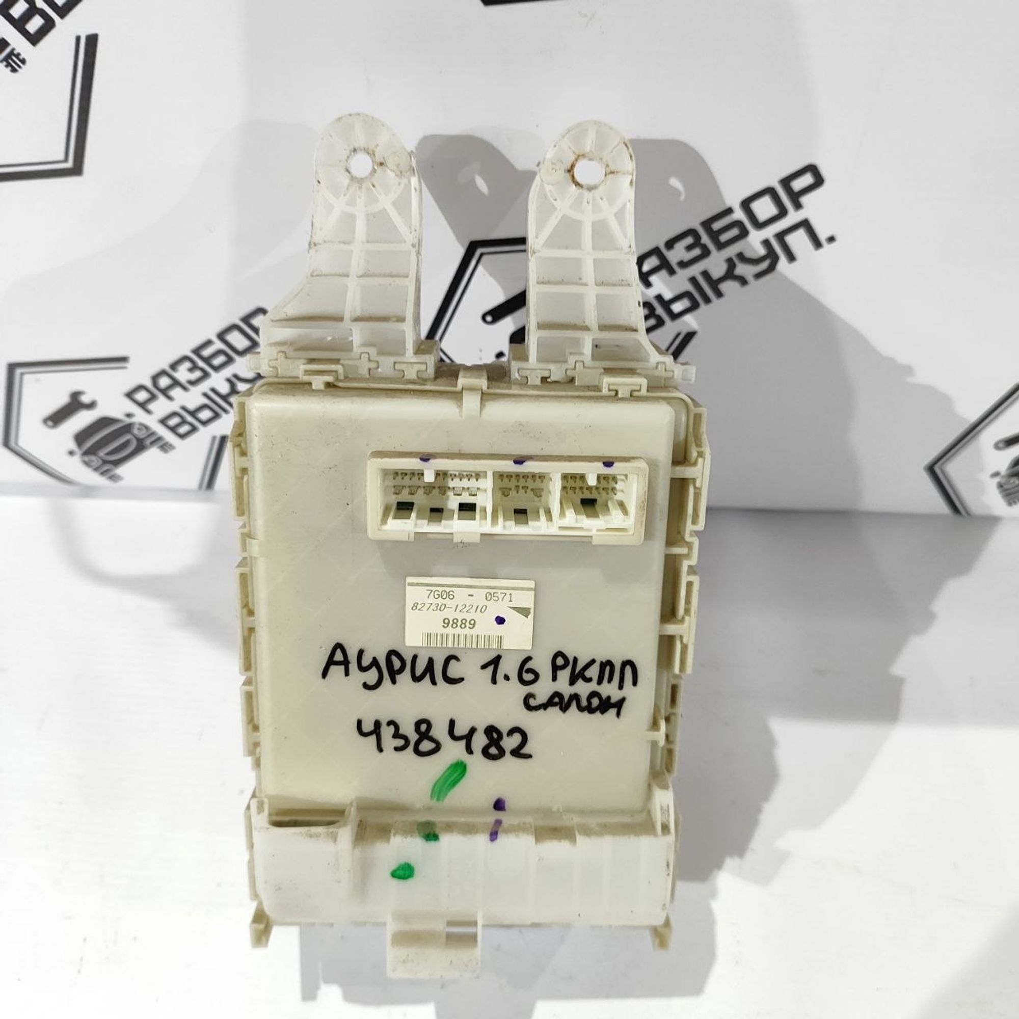 https://ycs.partsauto.market/partsauto-images/thmbs/userImages/cb9901e562a4f410bd4f9bf80c21d094/part/cd53f9a8-9bd4-41cb-8d35-c8646e95b9ab_1777463106480.jpg