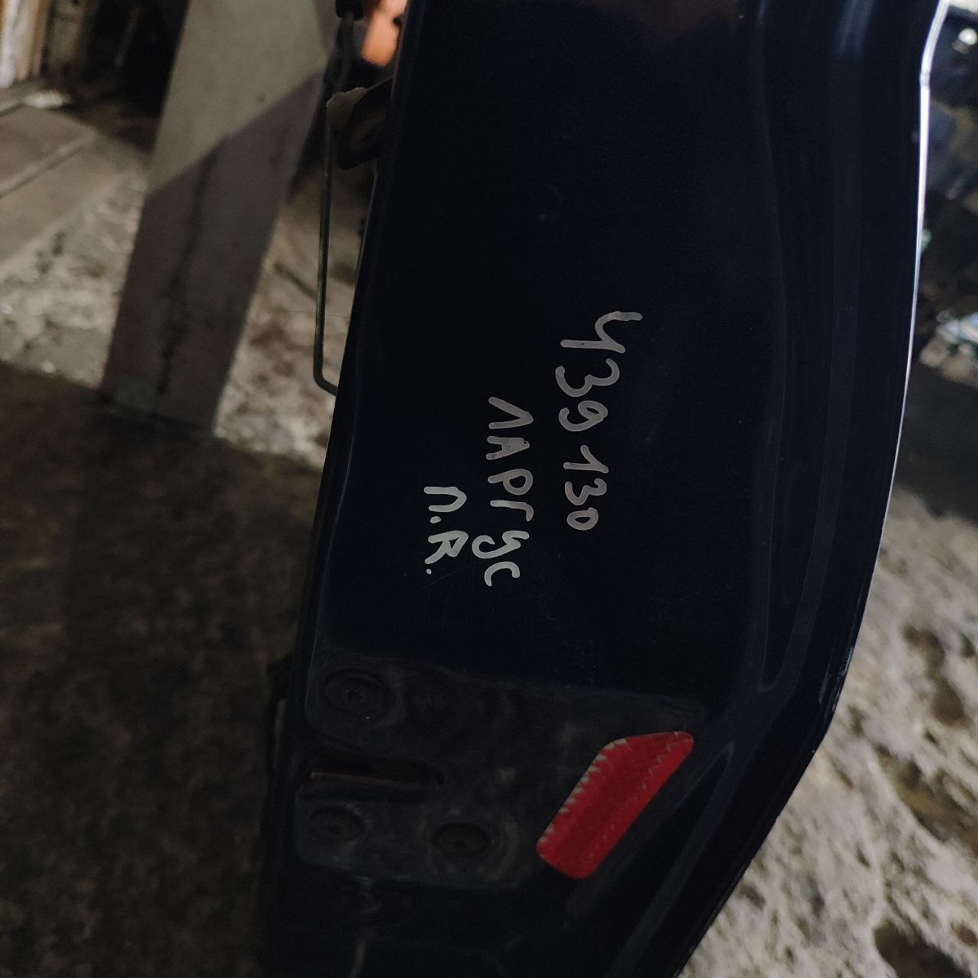 https://ycs.partsauto.market/partsauto-images/thmbs/userImages/cb9901e562a4f410bd4f9bf80c21d094/part/cd783317-3257-4405-b7a4-48dc8ba92069_1784272475398.jpg