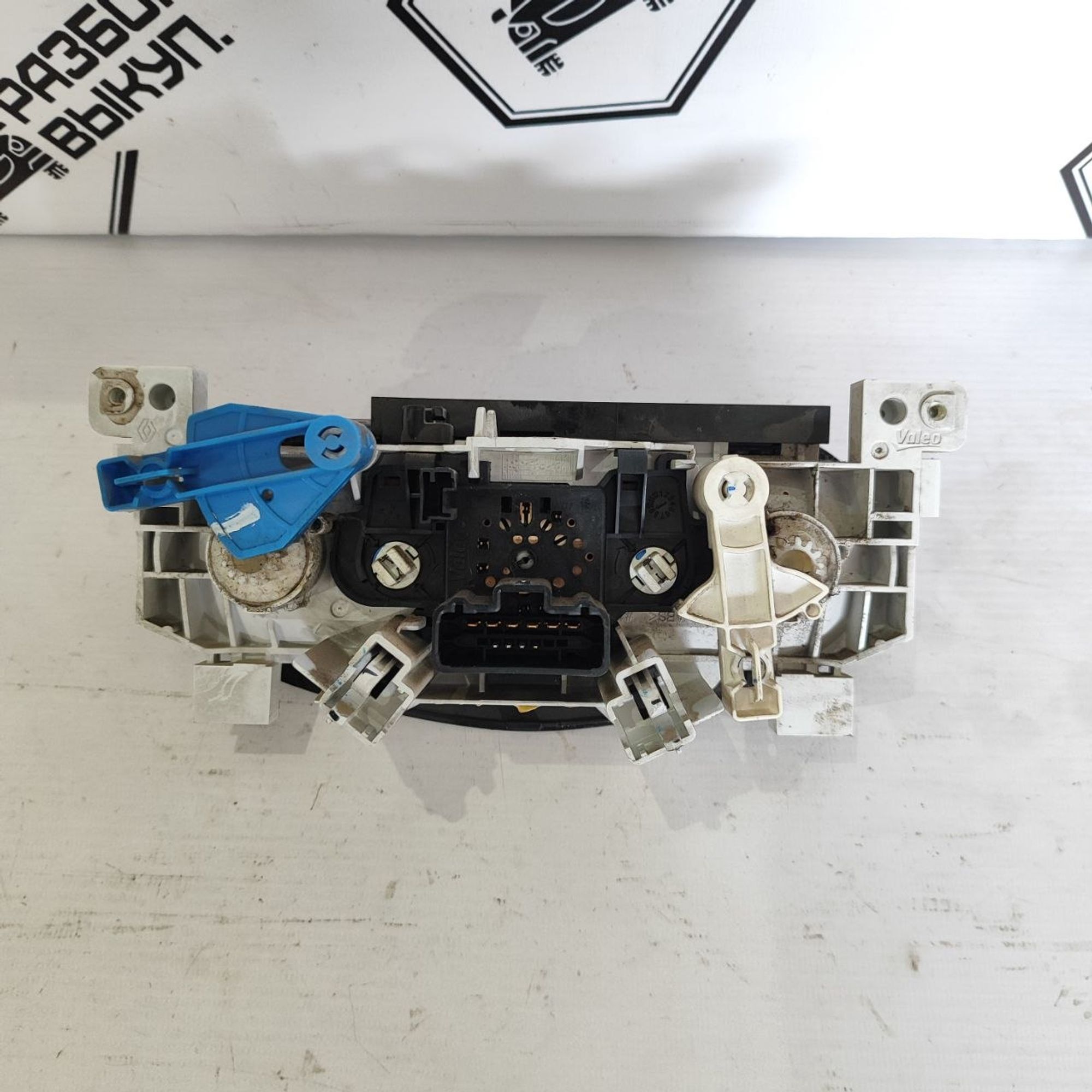 https://ycs.partsauto.market/partsauto-images/thmbs/userImages/cb9901e562a4f410bd4f9bf80c21d094/part/ce25d91a-99cc-458f-ab9a-e5c90b5dd83b_1784279271649.jpg