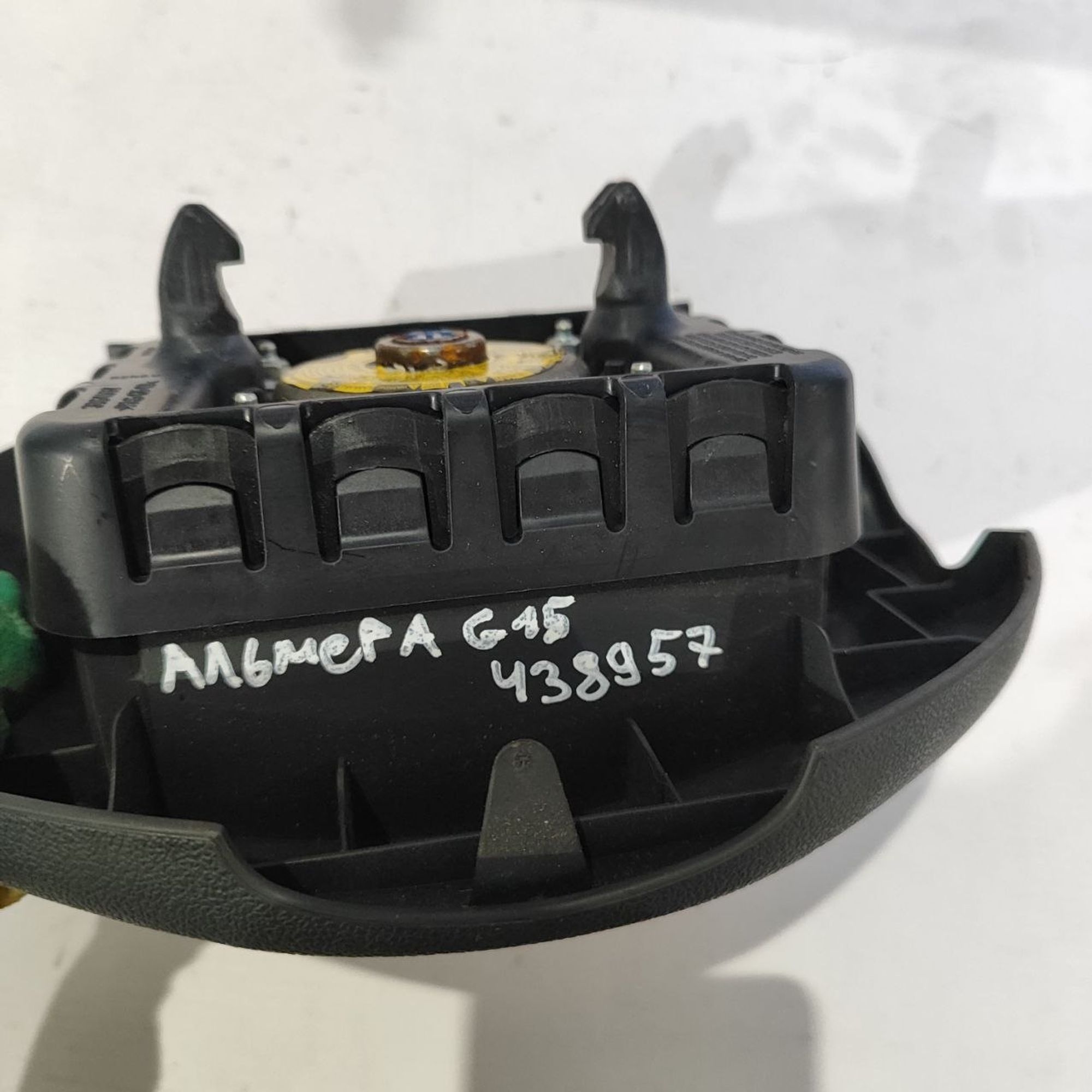 https://ycs.partsauto.market/partsauto-images/thmbs/userImages/cb9901e562a4f410bd4f9bf80c21d094/part/ce421bce-cfd3-42df-a5b7-213de347e0b1_1782731687722.jpg