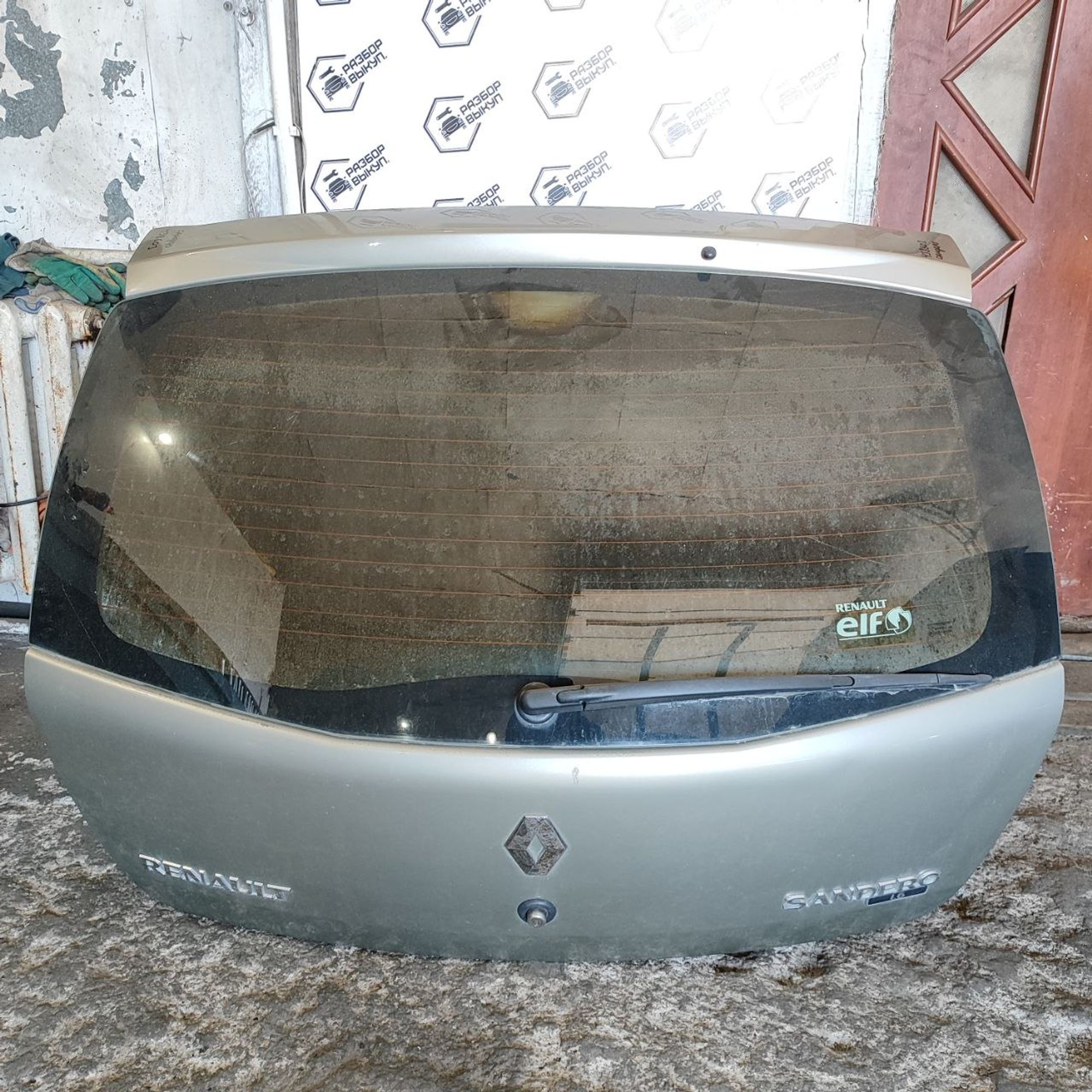 https://ycs.partsauto.market/partsauto-images/thmbs/userImages/cb9901e562a4f410bd4f9bf80c21d094/part/cec5ee68-953c-485a-872d-dd91dbfa874b_1778645490769.jpg